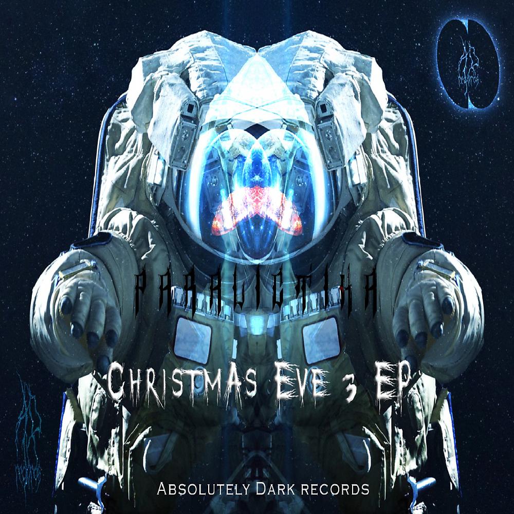 Постер альбома Christmas Eve 3