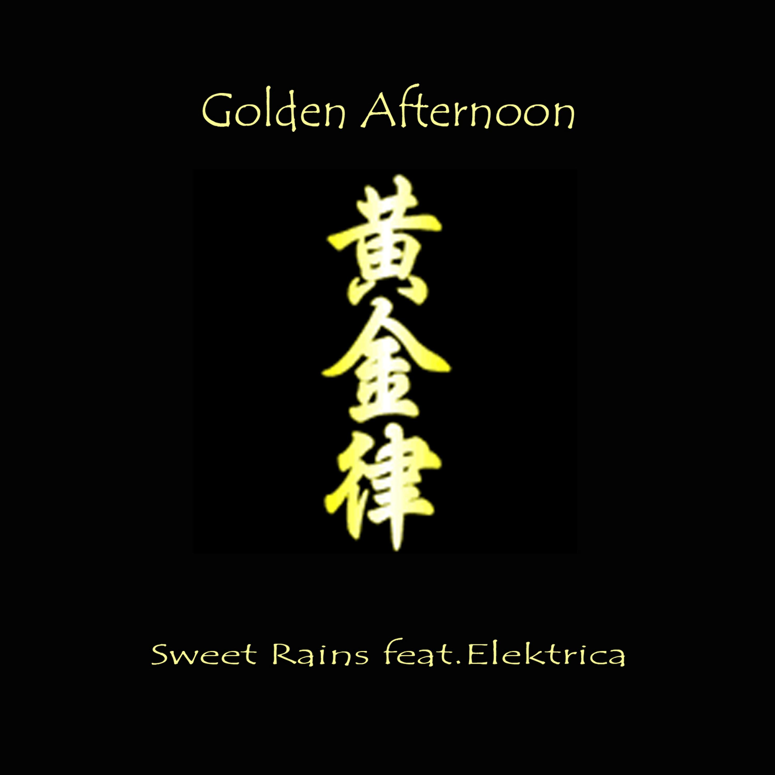 Постер альбома Golden Afternoon