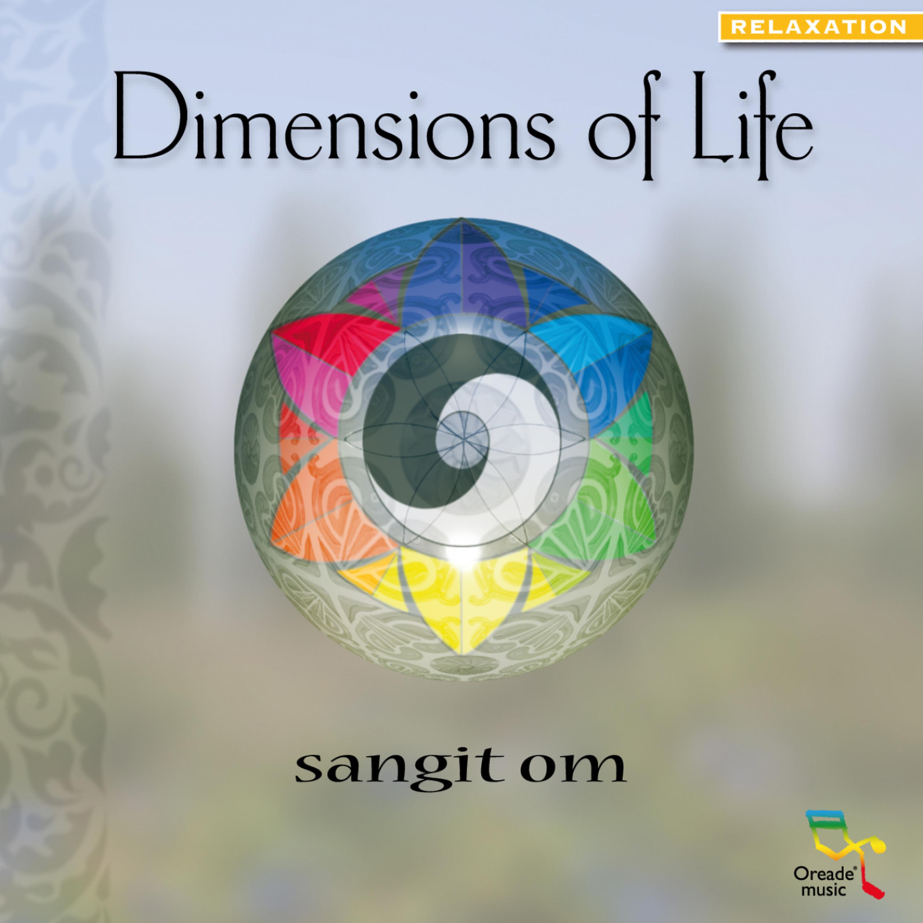 Постер альбома Dimensions of Life