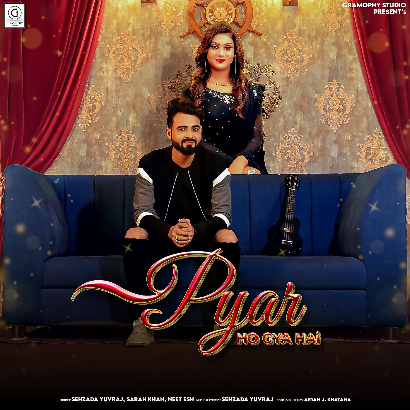 Постер альбома Pyar Ho Gaya Hai