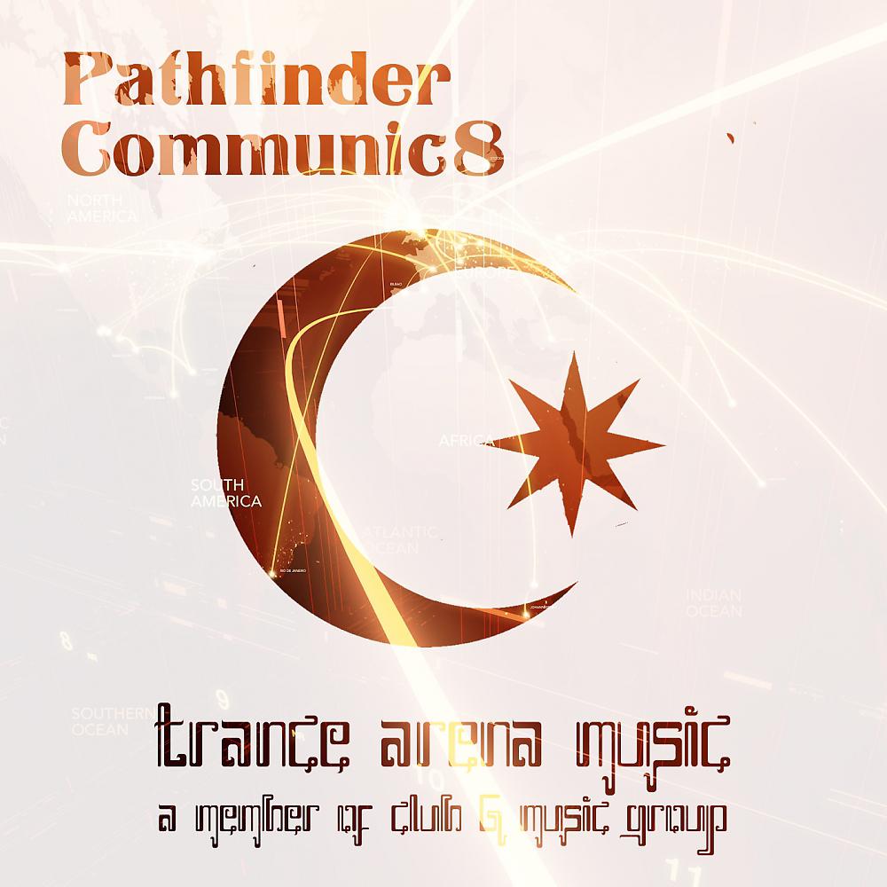 Постер альбома Communic8