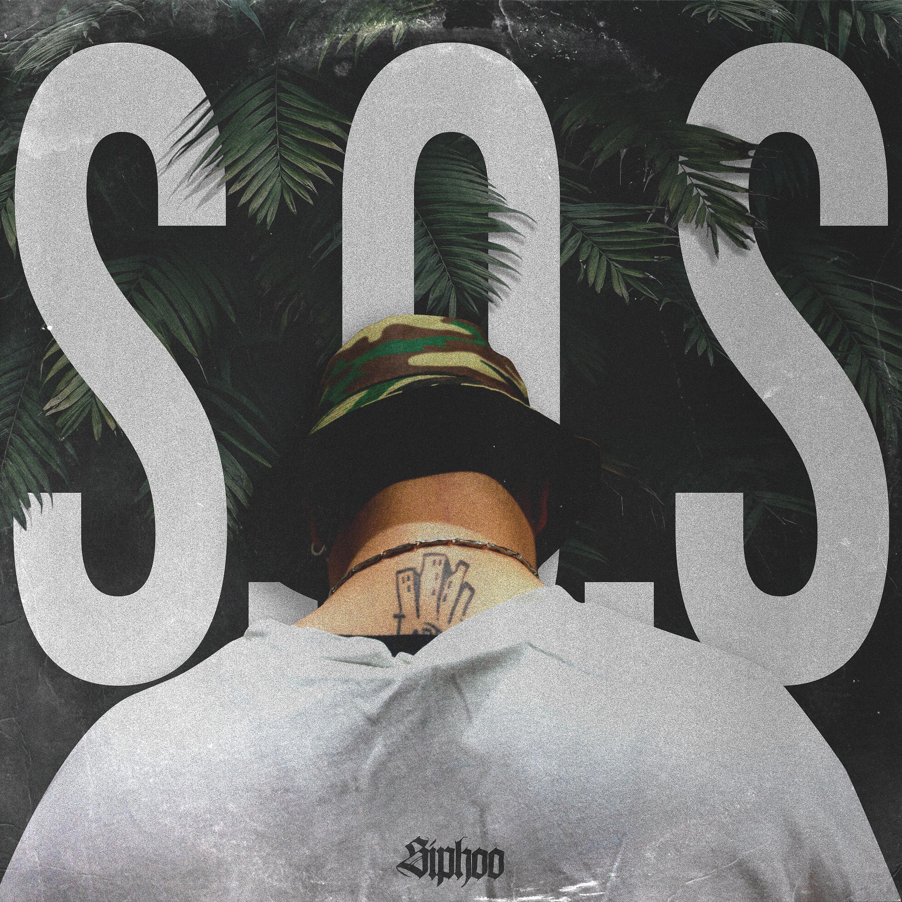 Постер альбома S.O.S