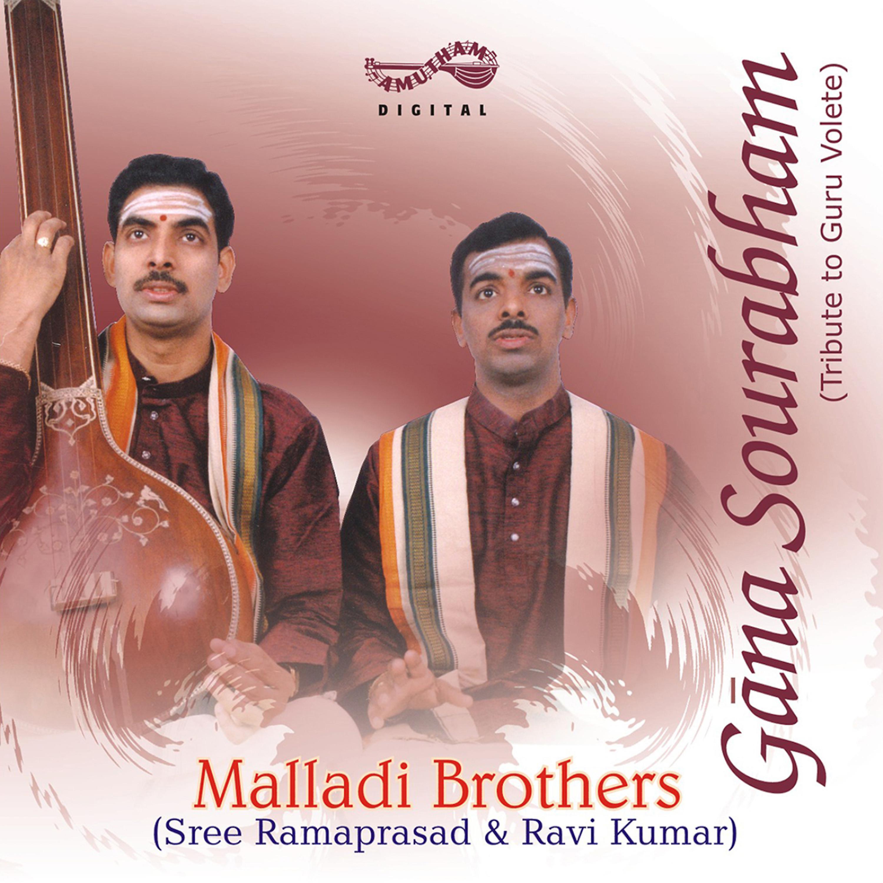 Постер альбома Gana Sourabham - Malladi Brothers