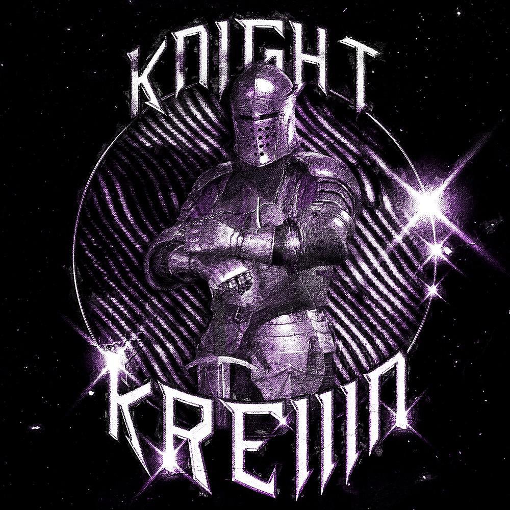 Постер альбома Knight