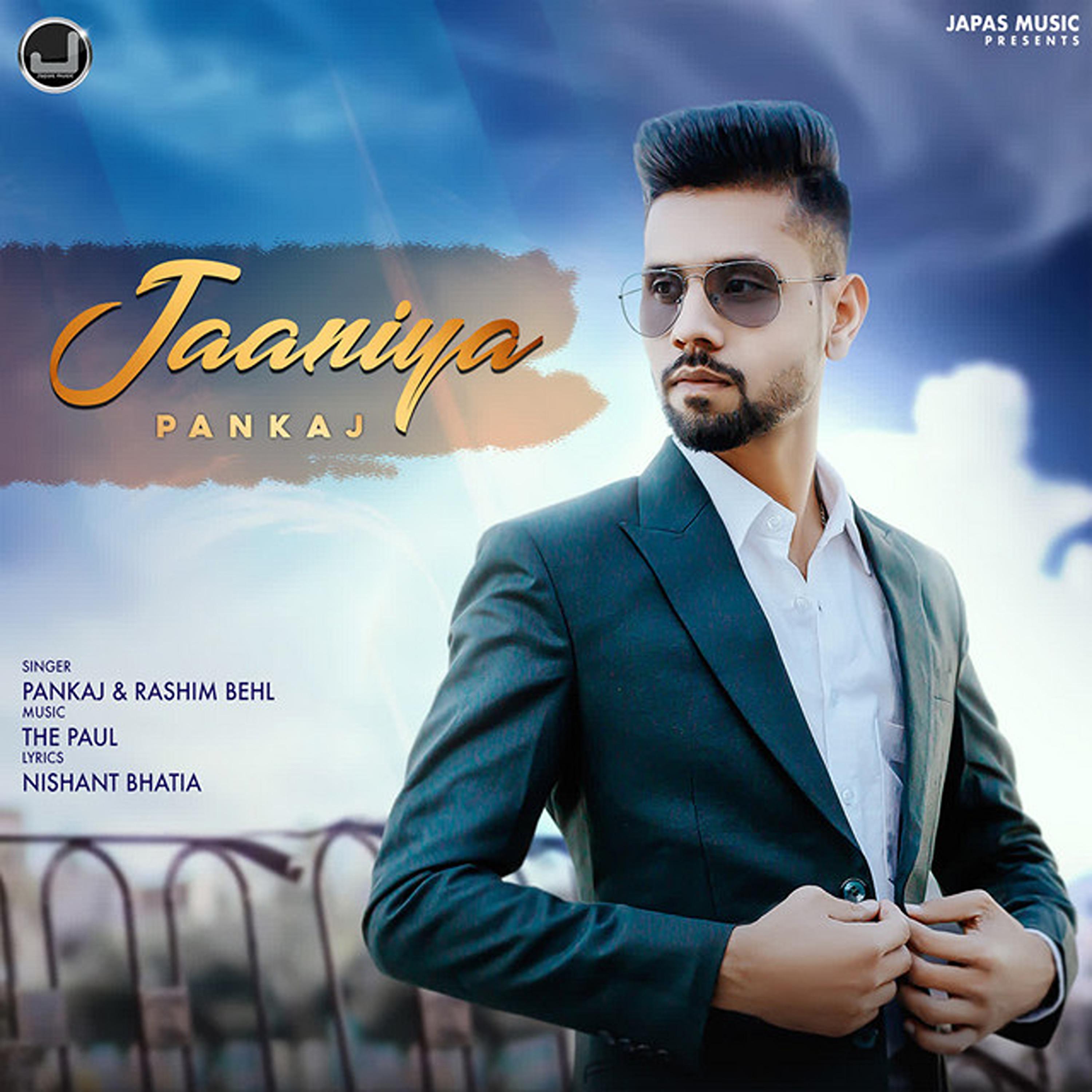 Постер альбома Jaaniya