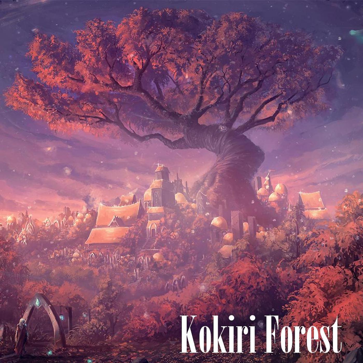 Постер альбома Kokiri Forest