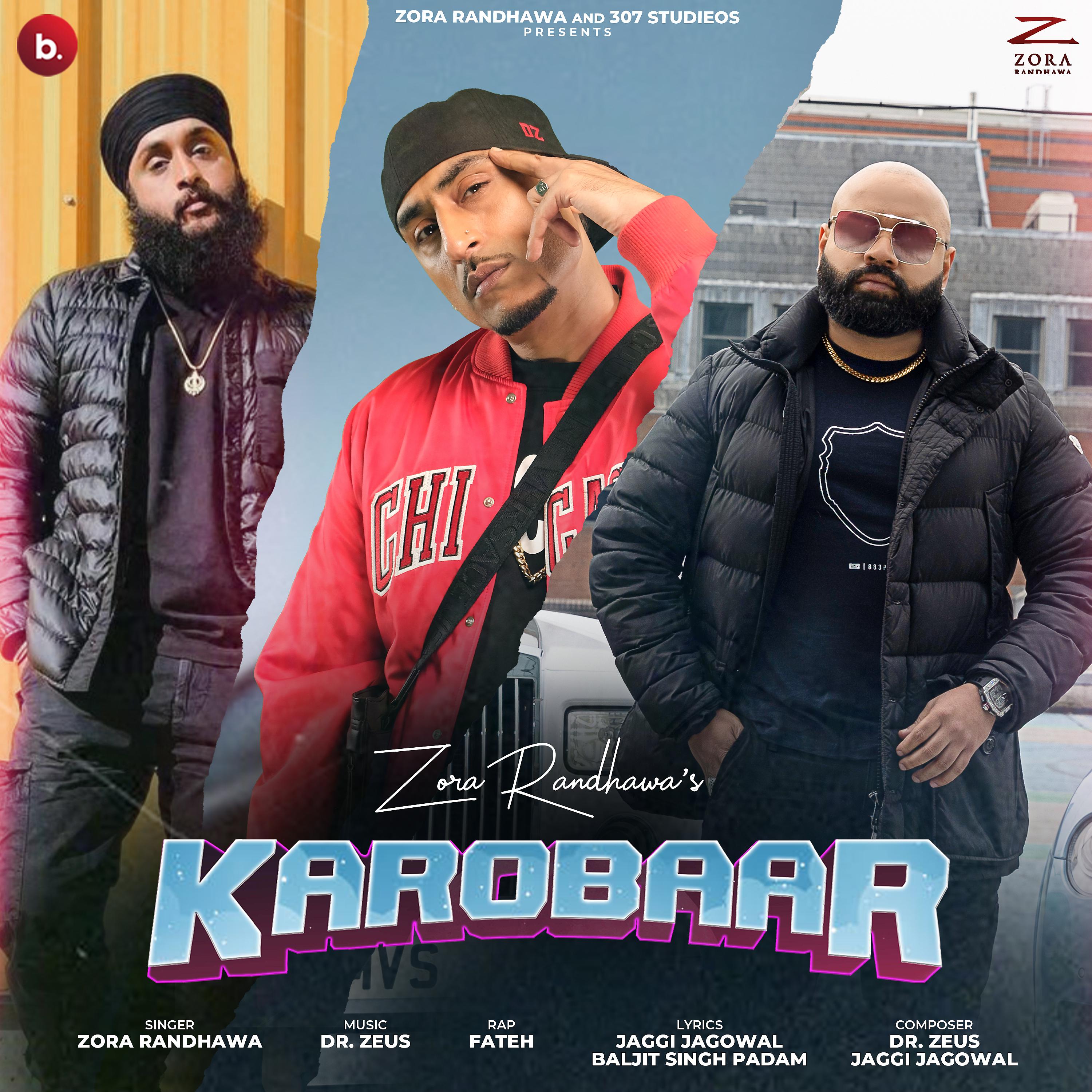 Постер альбома Karobaar
