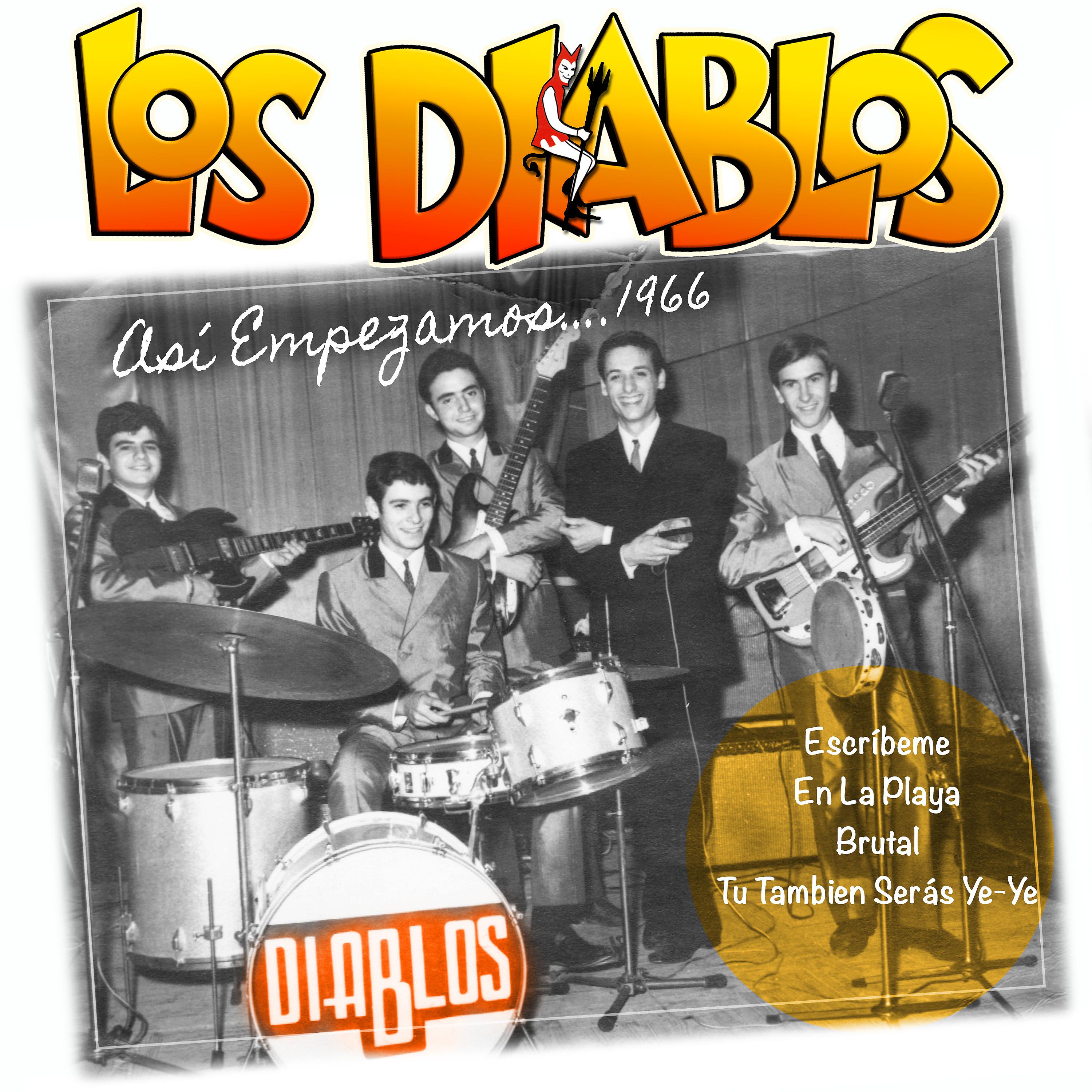 Постер альбома Así Empezamos... 1966