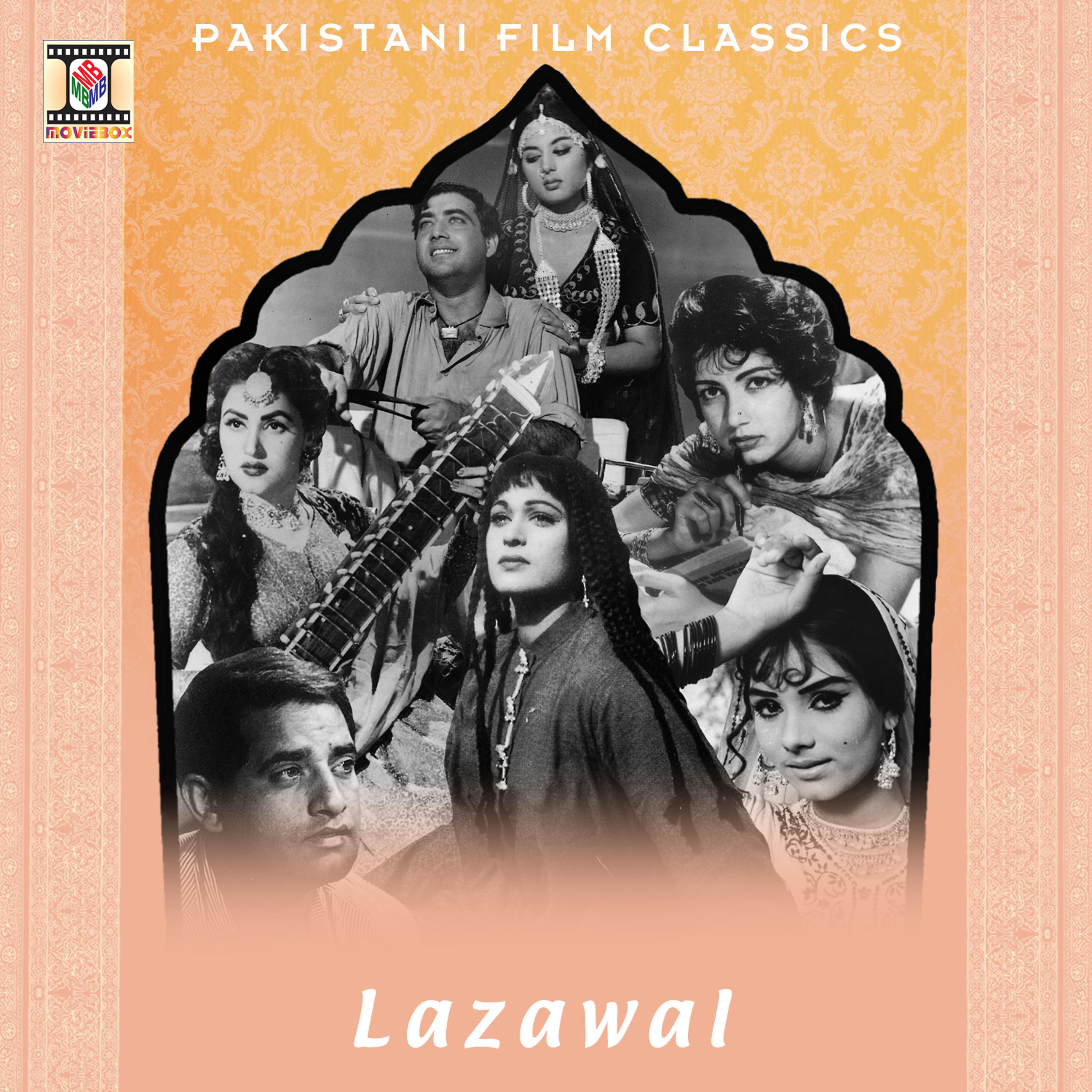 Постер альбома Lazawal (Pakistani Film Soundtrack)