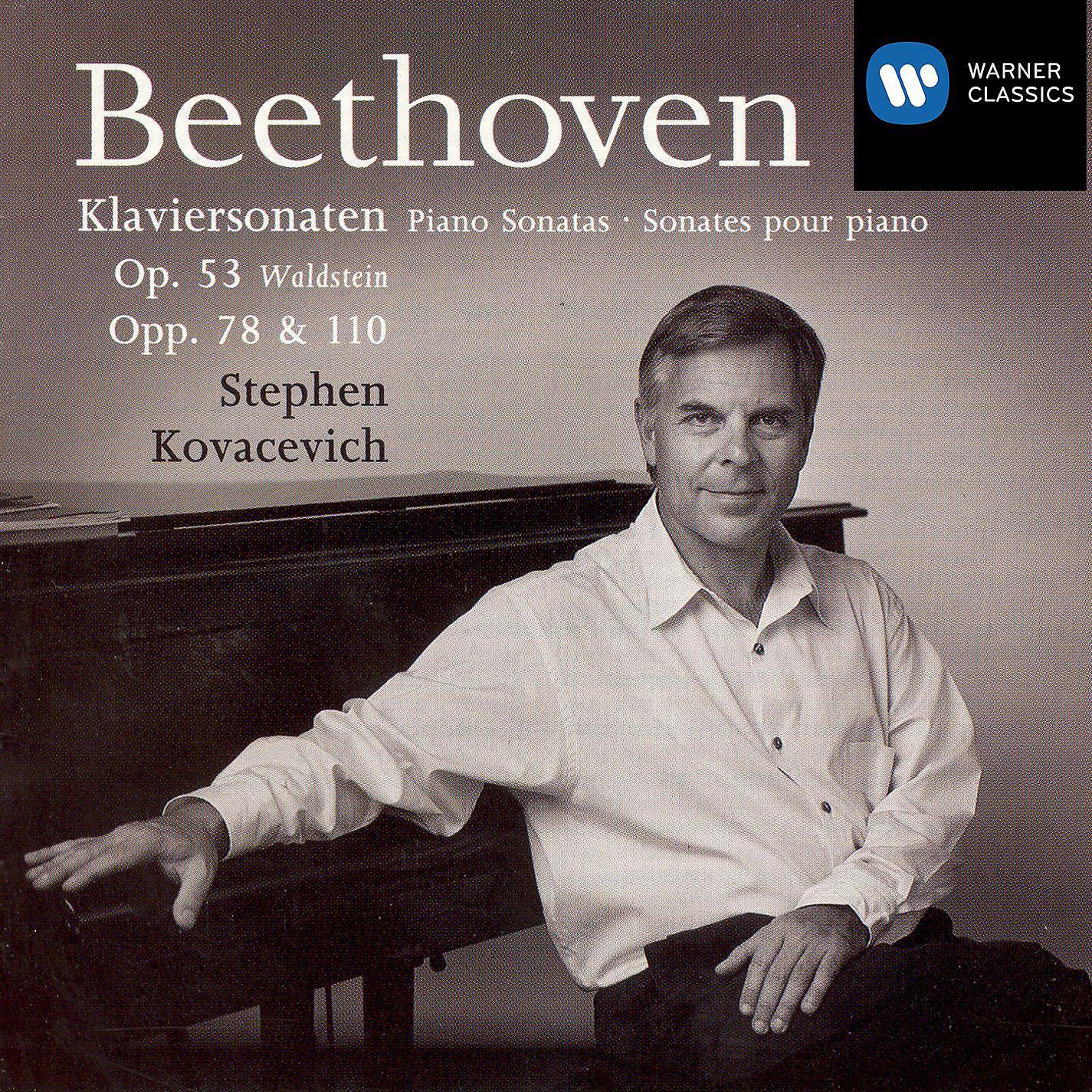 Постер альбома Beethoven - Piano Sonatas