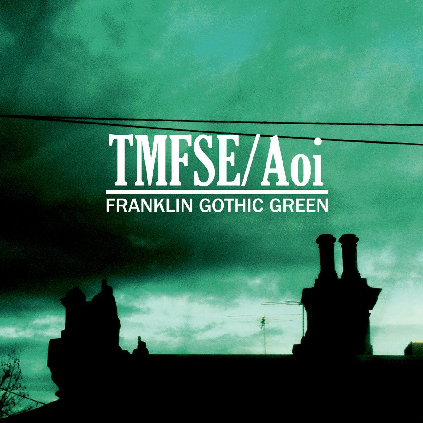 Постер альбома Franklin Gothic Green
