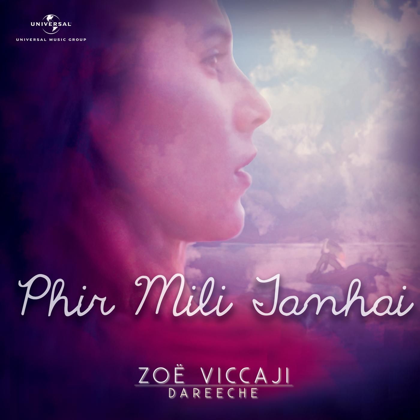 Постер альбома Phir Mili Tanhai