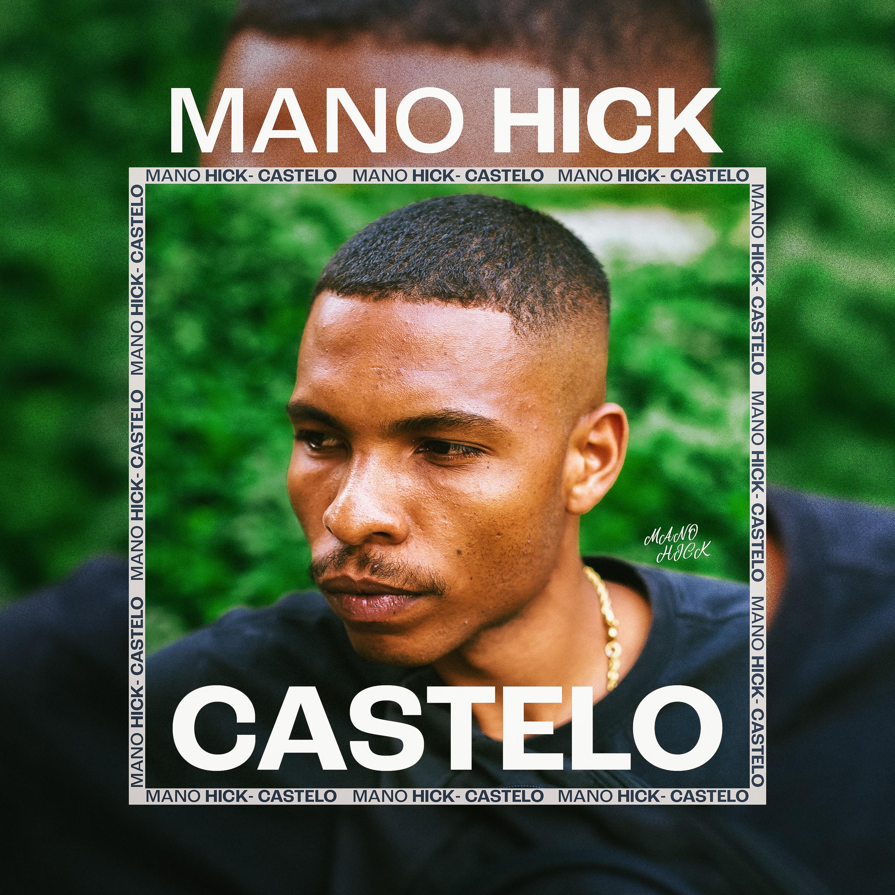 Постер альбома Castelo