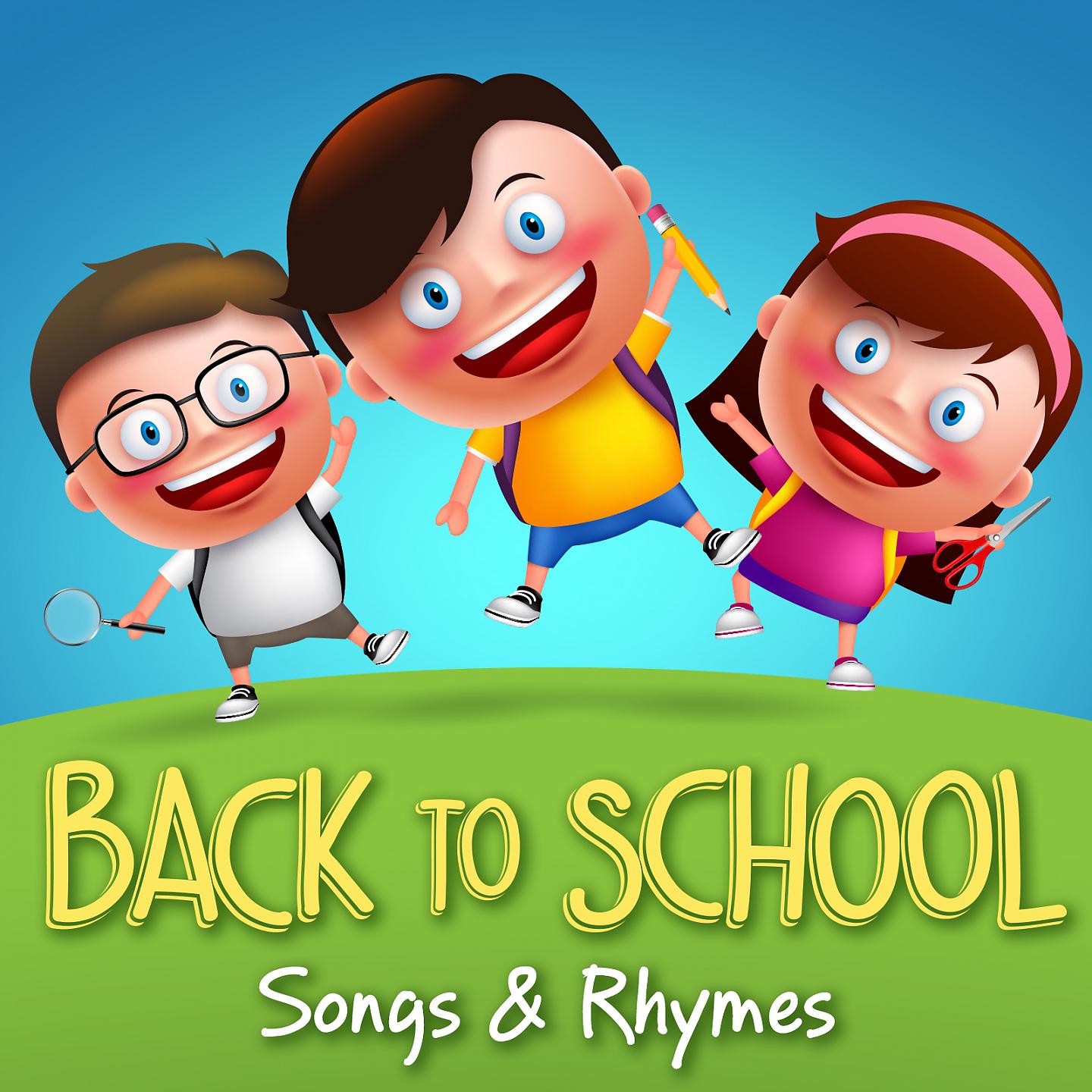 Постер альбома Back to School Songs & Rhymes