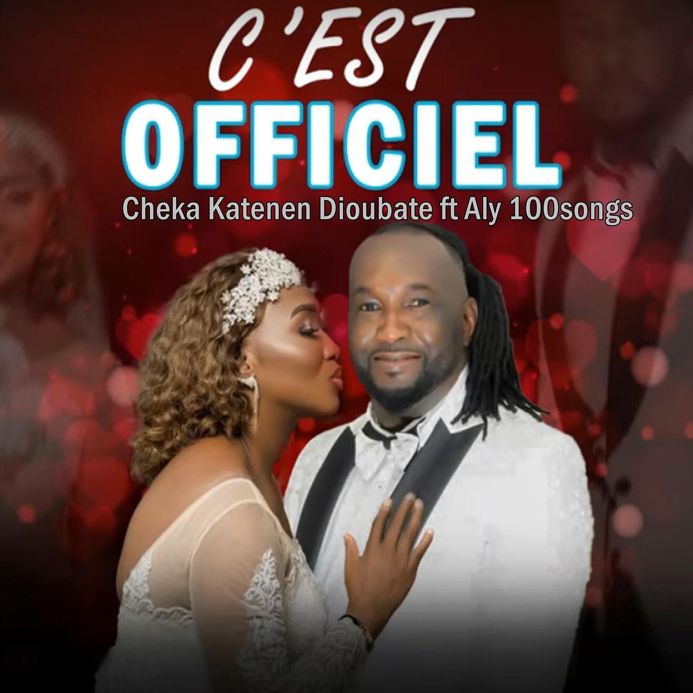 Постер альбома C'est Officiel