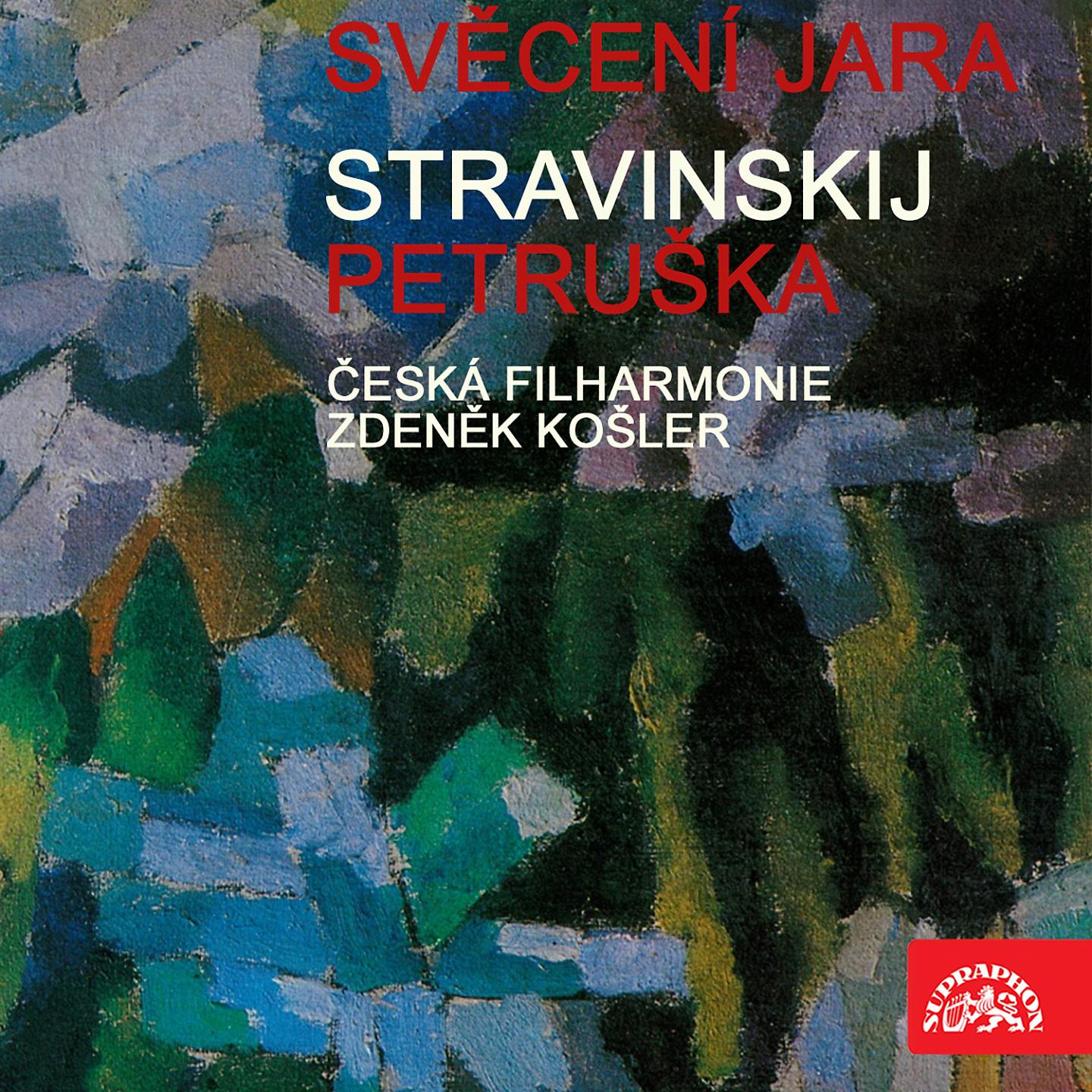 Постер альбома Stravinsky: Petrushka & Le sacre du printemps