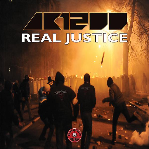 Постер альбома Real Justice