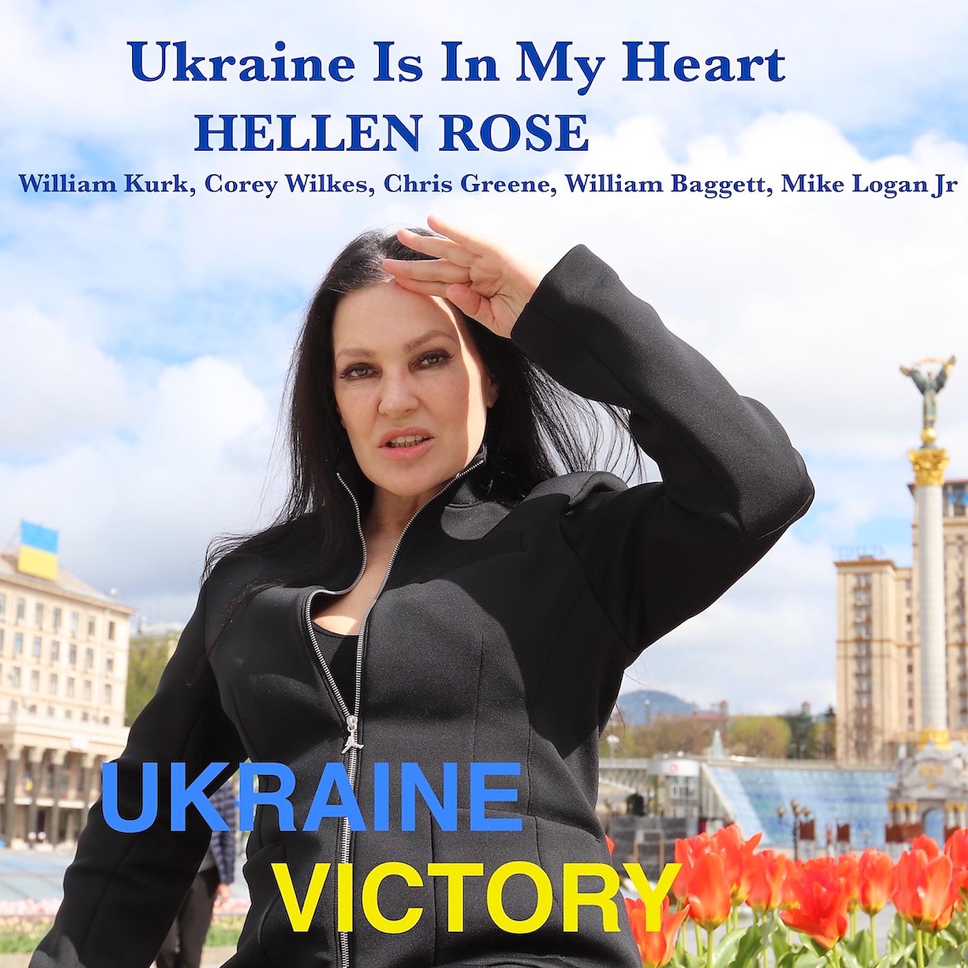Постер альбома Ukraine Is in My Heart - Ukraine Victory