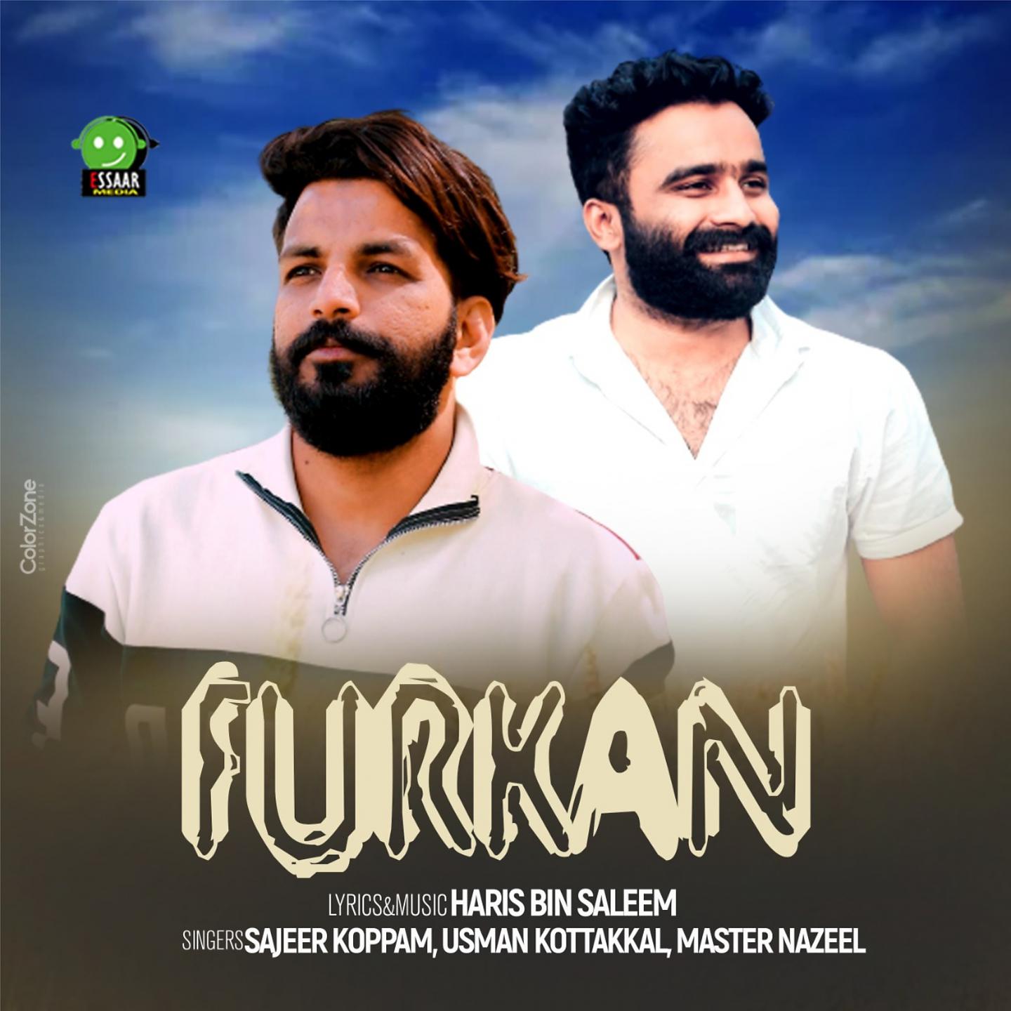 Постер альбома Furkan