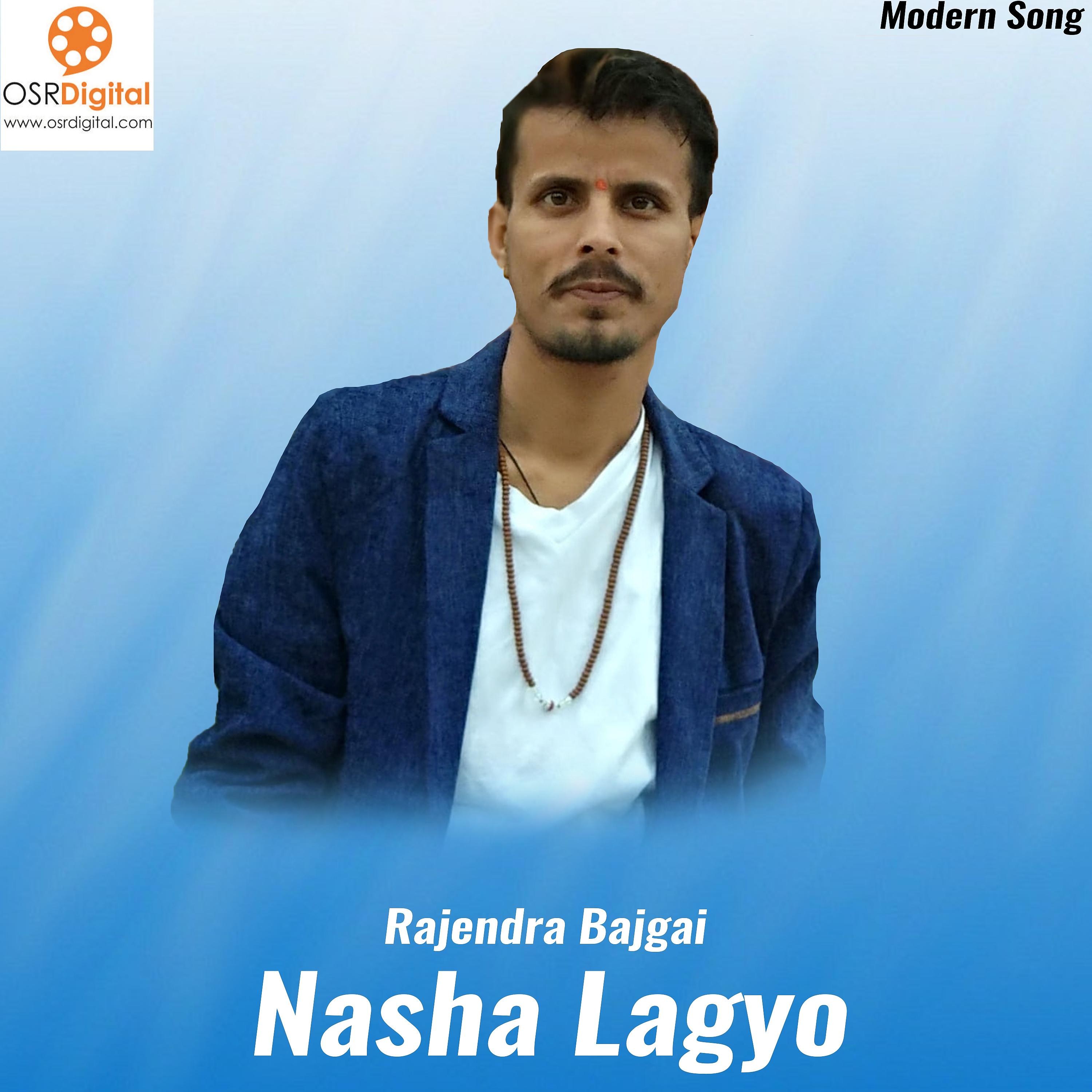 Постер альбома Nasha Lagyo