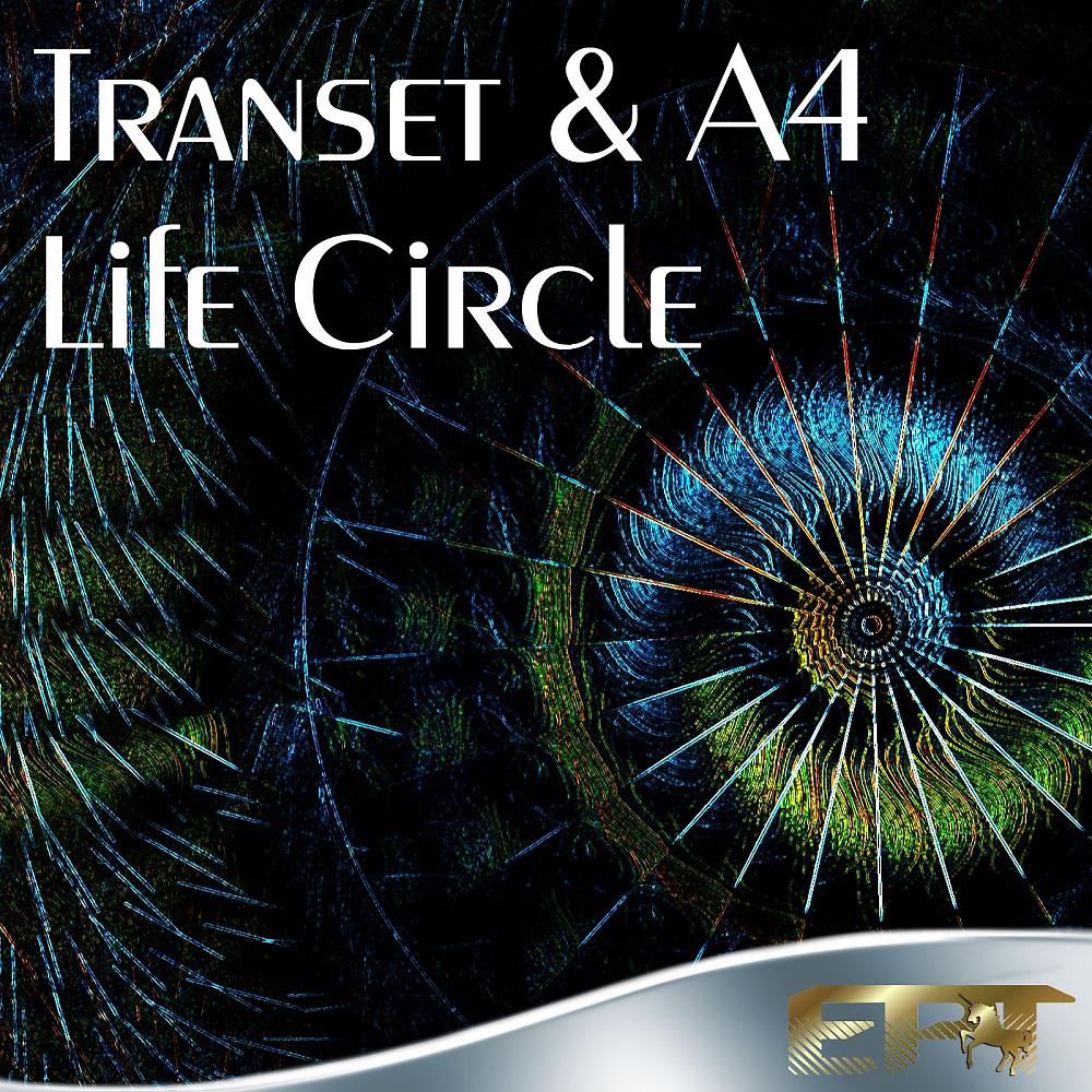 Постер альбома Life Circle