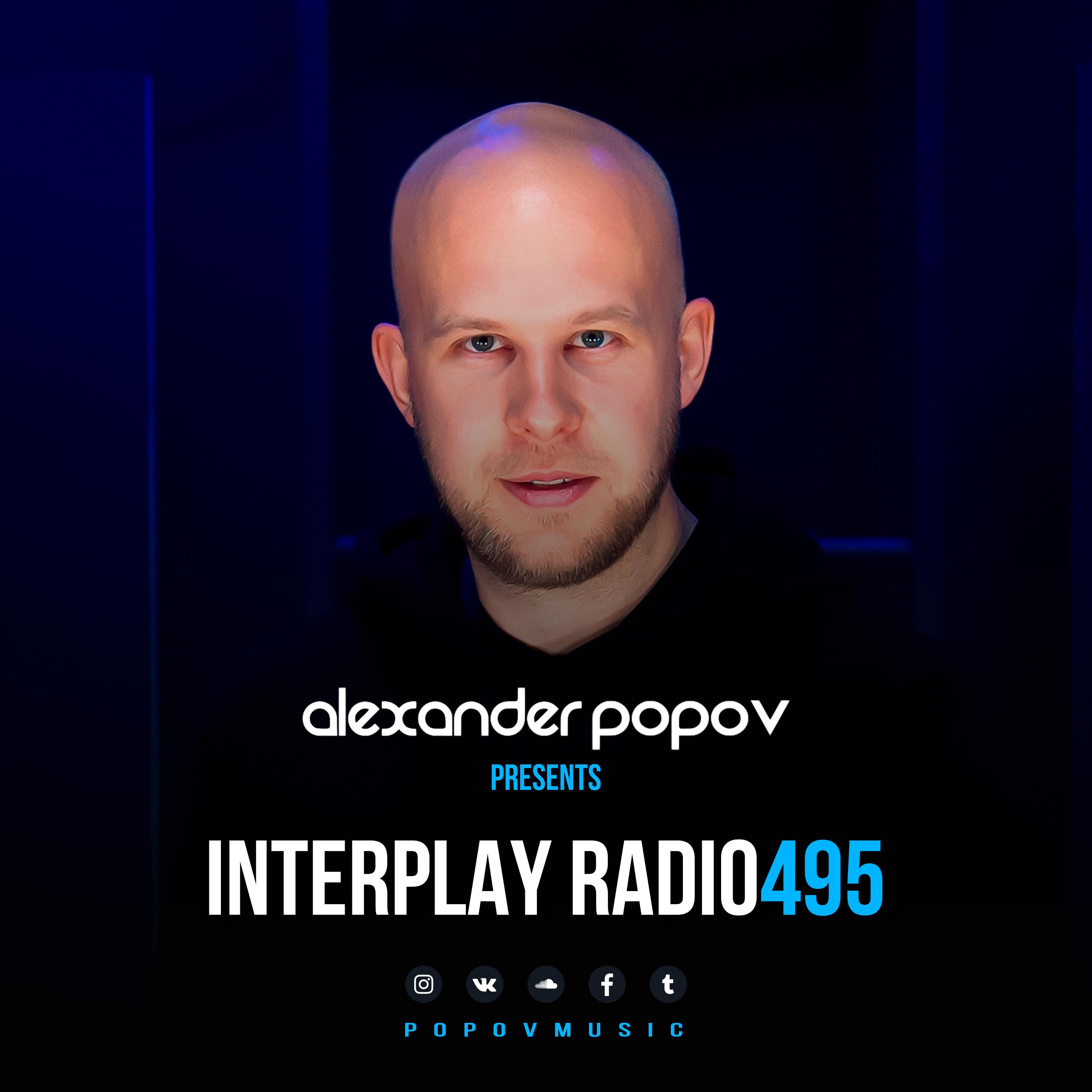 Постер альбома Interplay Radio Episode 495