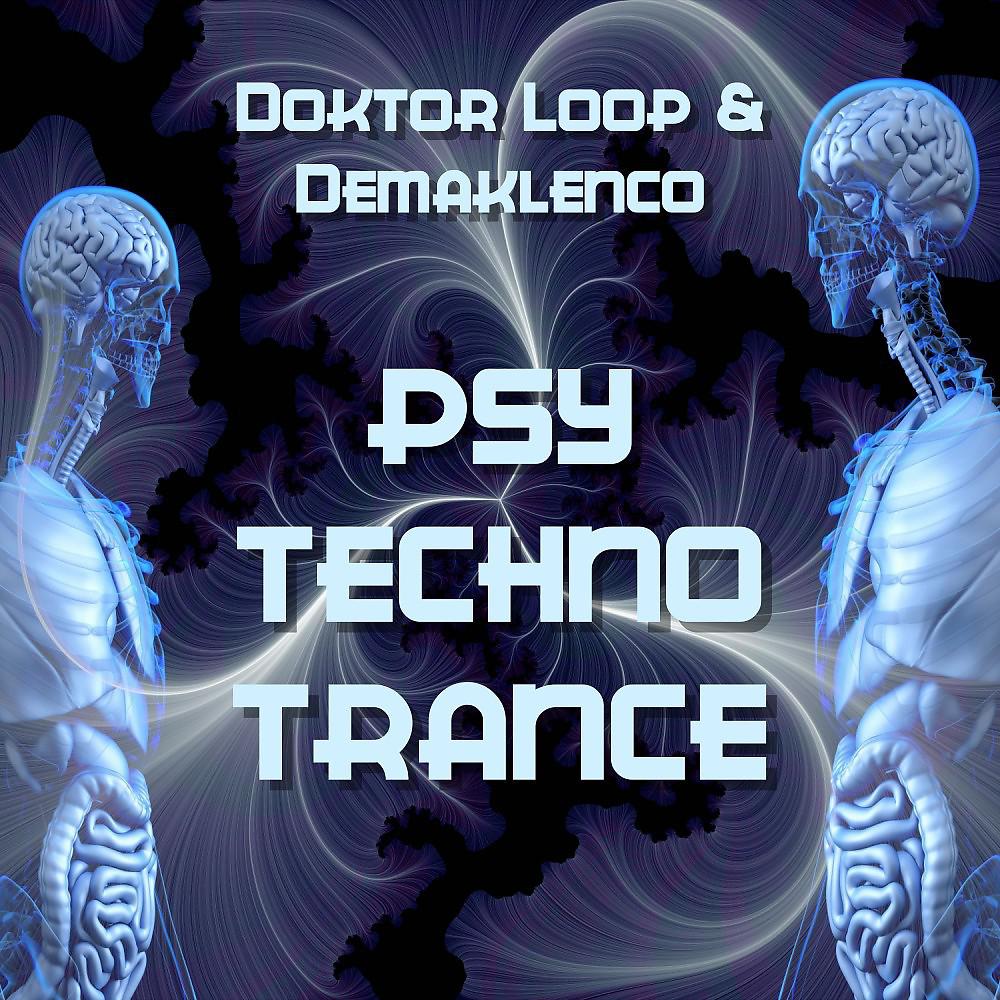 Постер альбома Psy Techno Trance