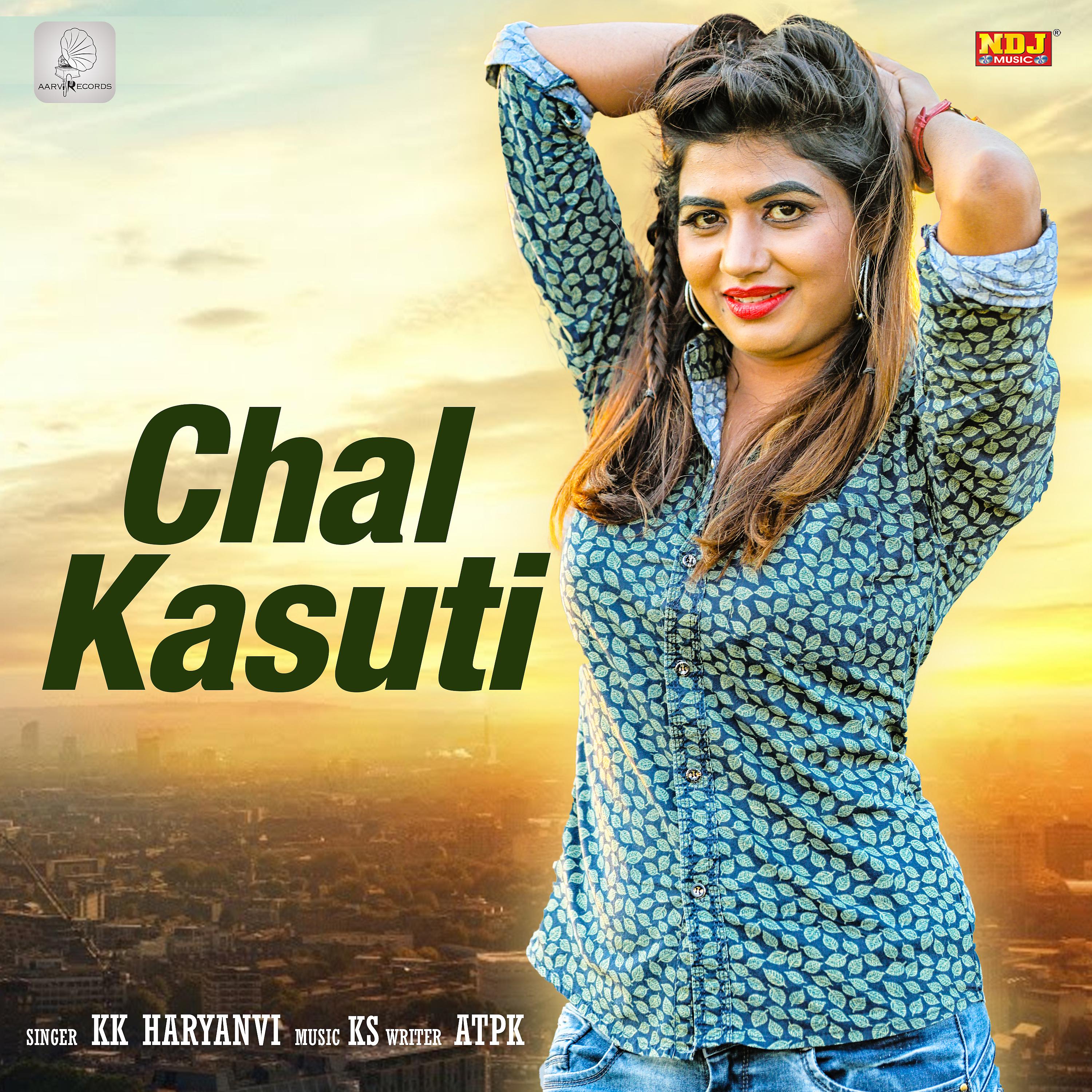 Постер альбома Chal Kasuti - Single