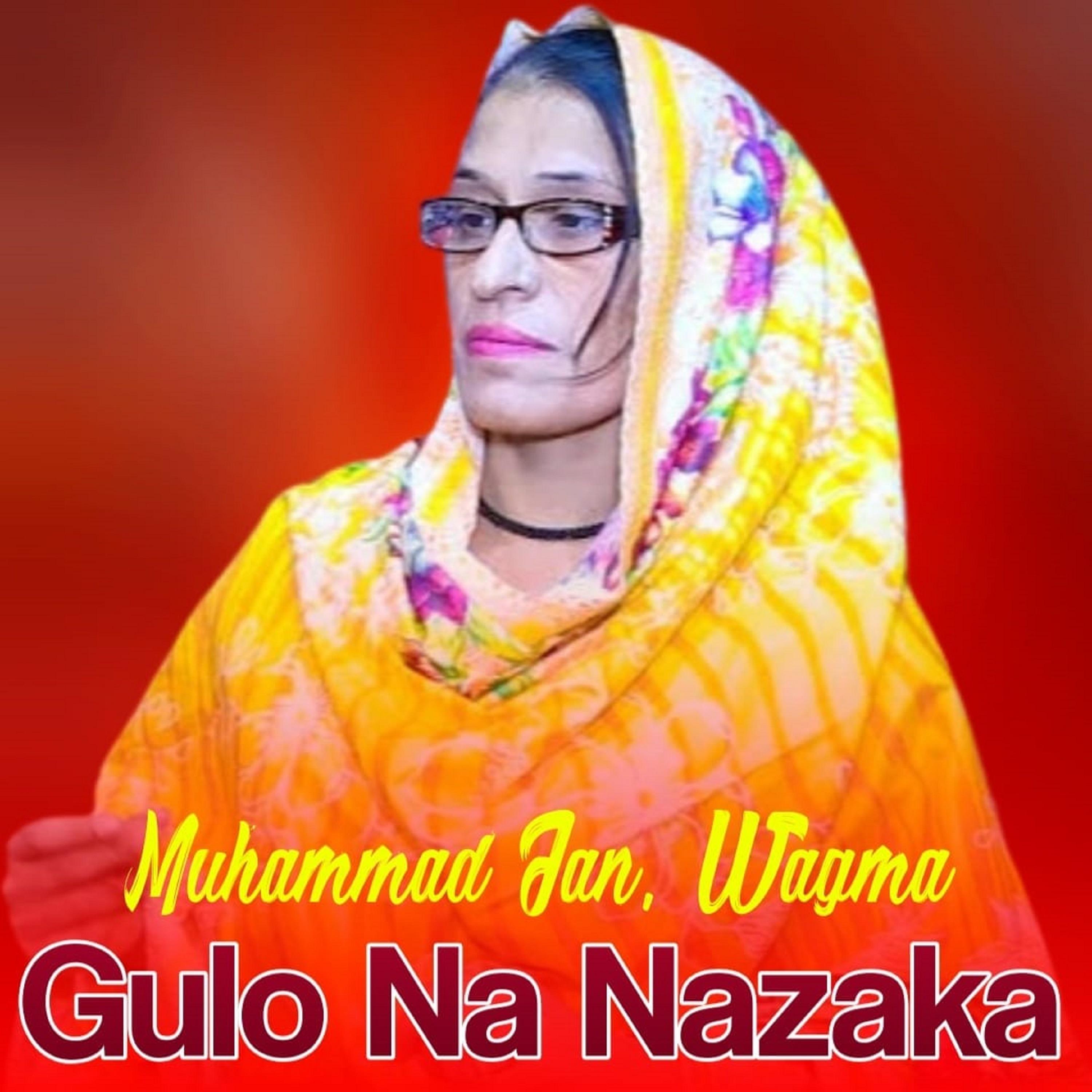 Постер альбома Gulo Na Nazaka