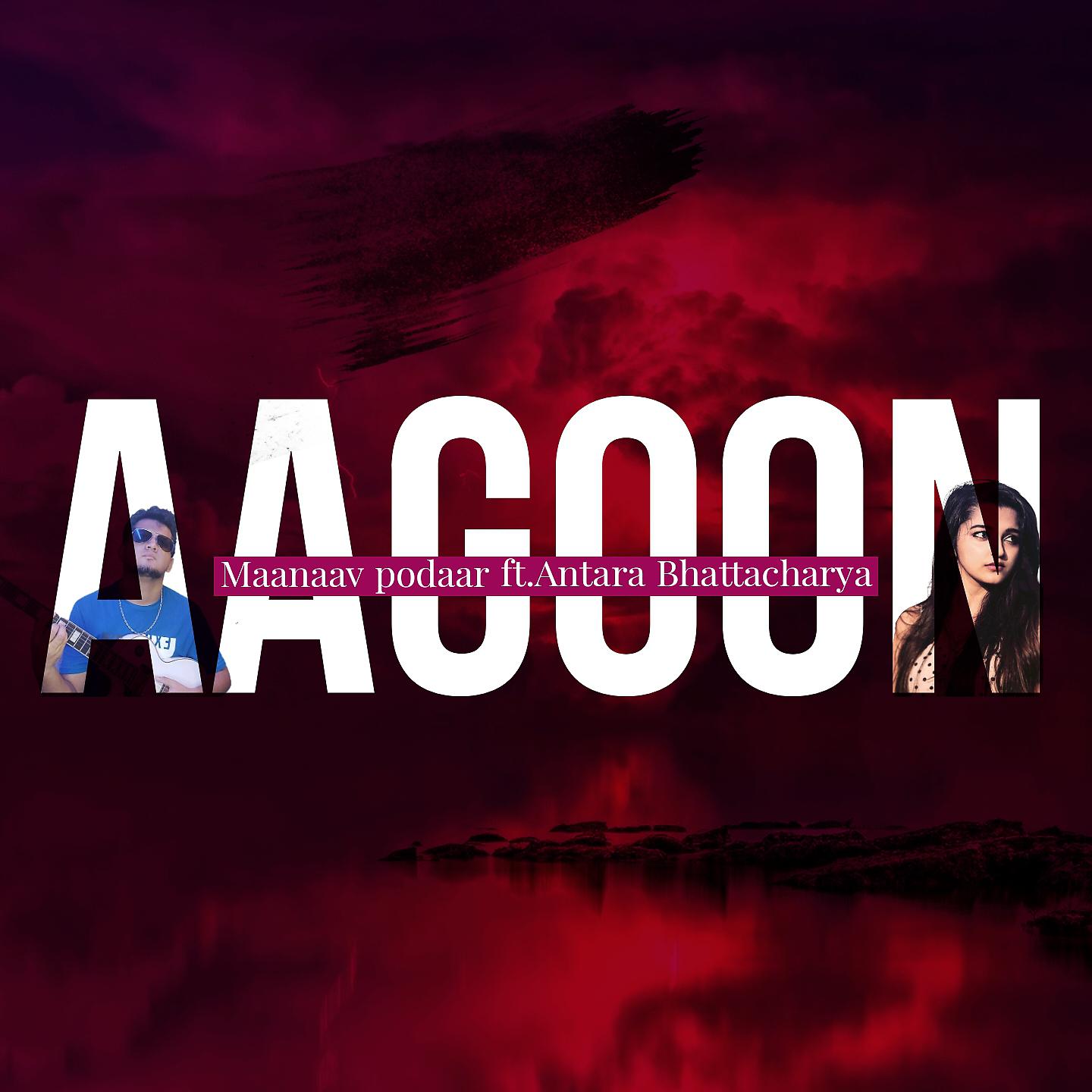 Постер альбома Aagoon