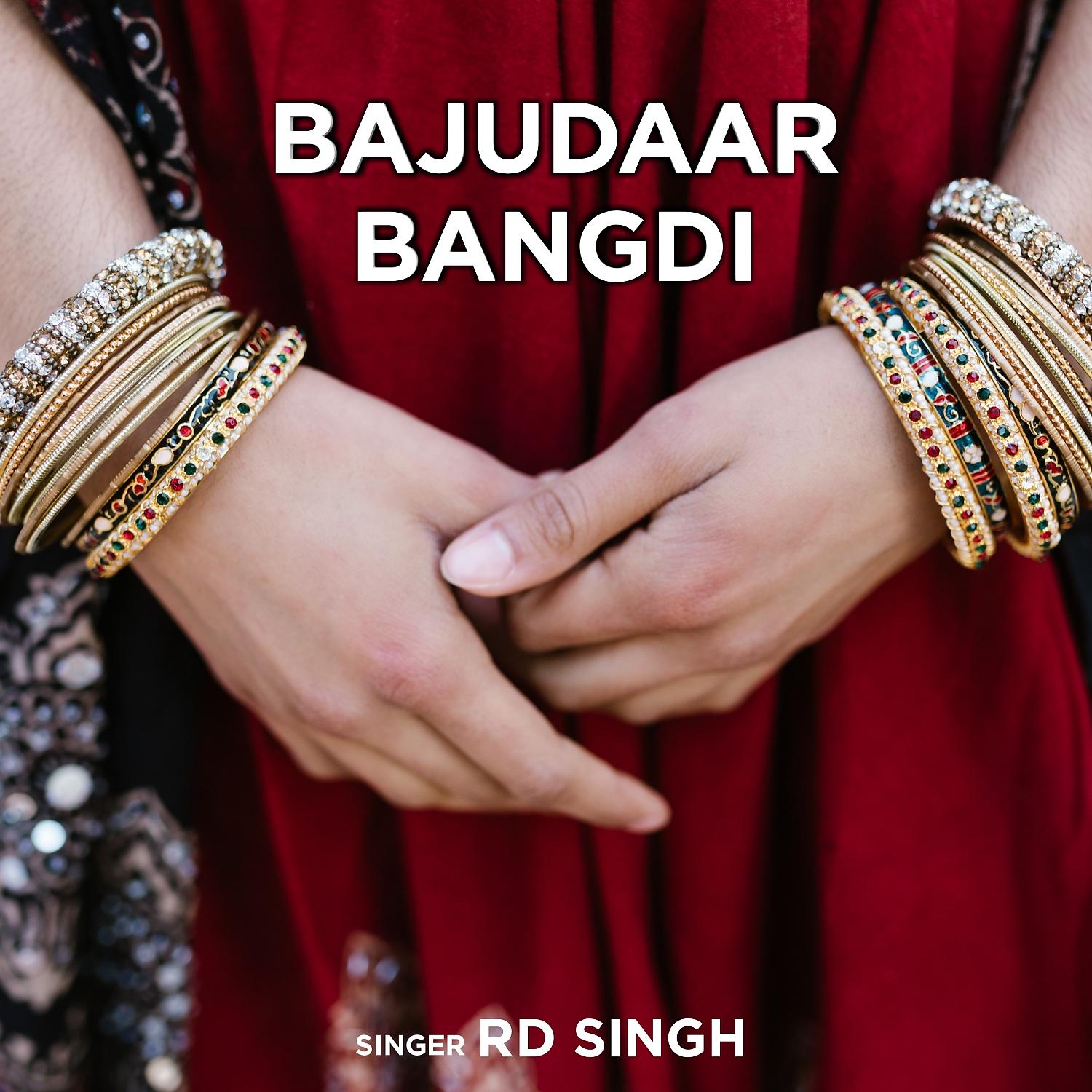 Постер альбома Bajudaar Bangdi