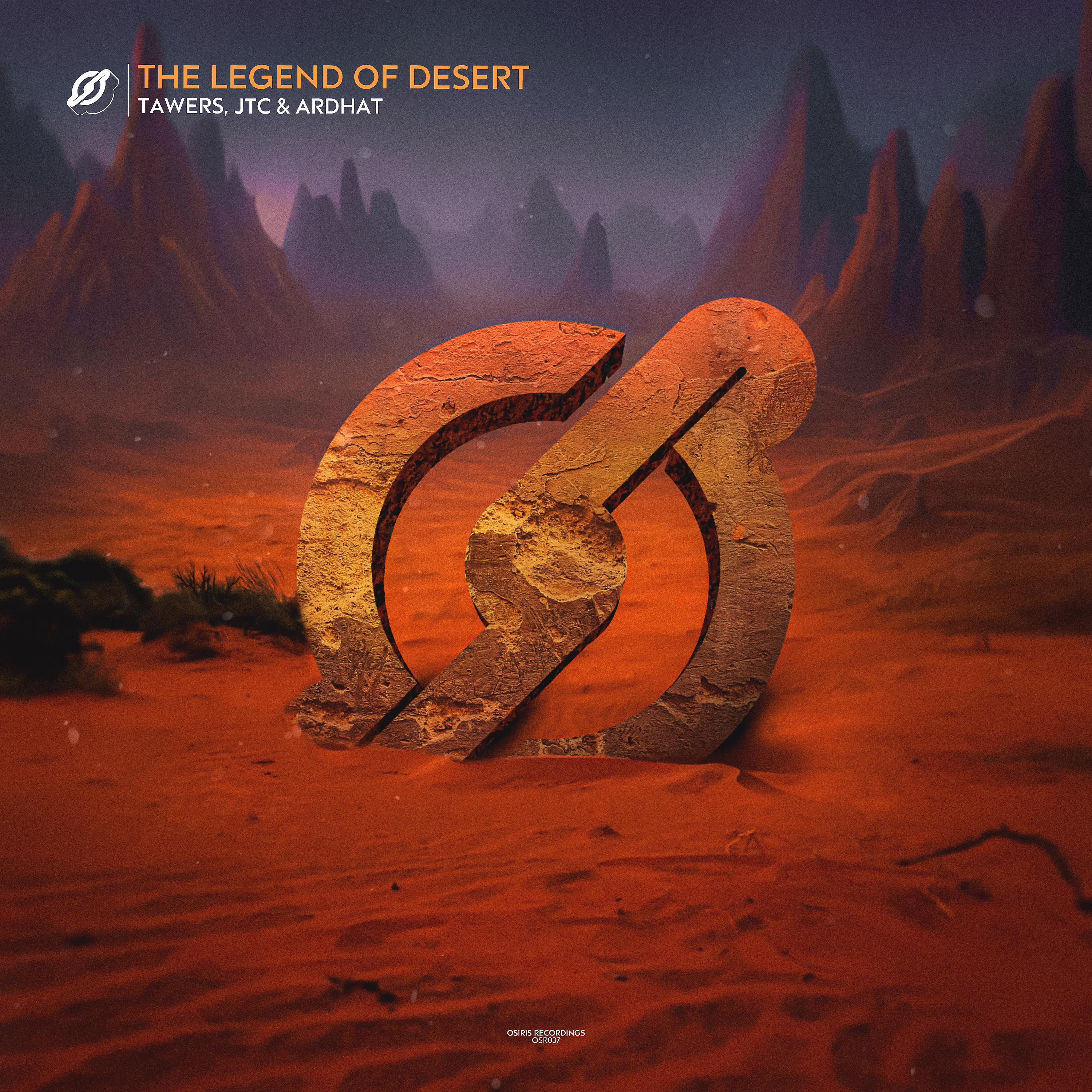 Постер альбома The Legend Of Desert