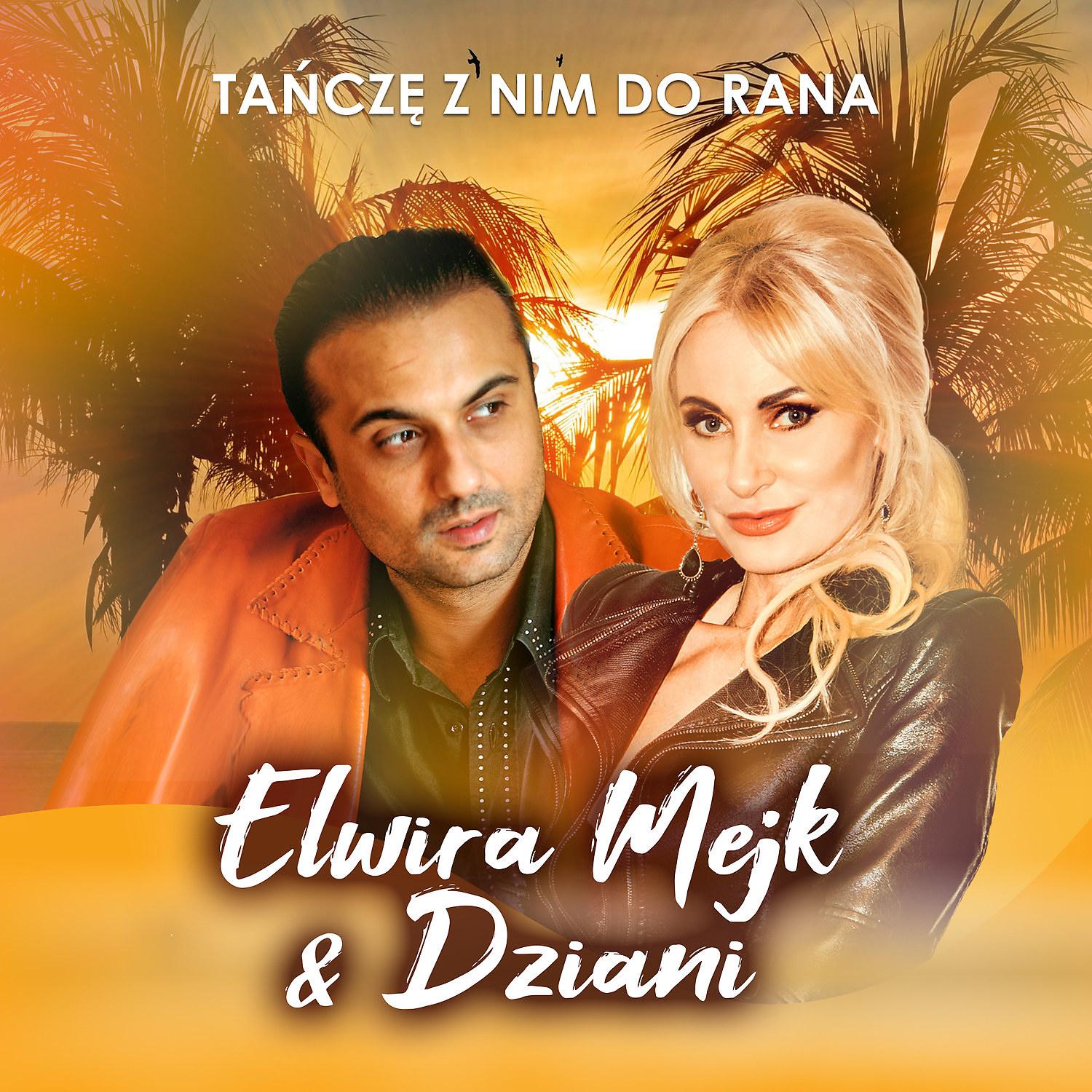 Постер альбома Tancze z Nim do Rana