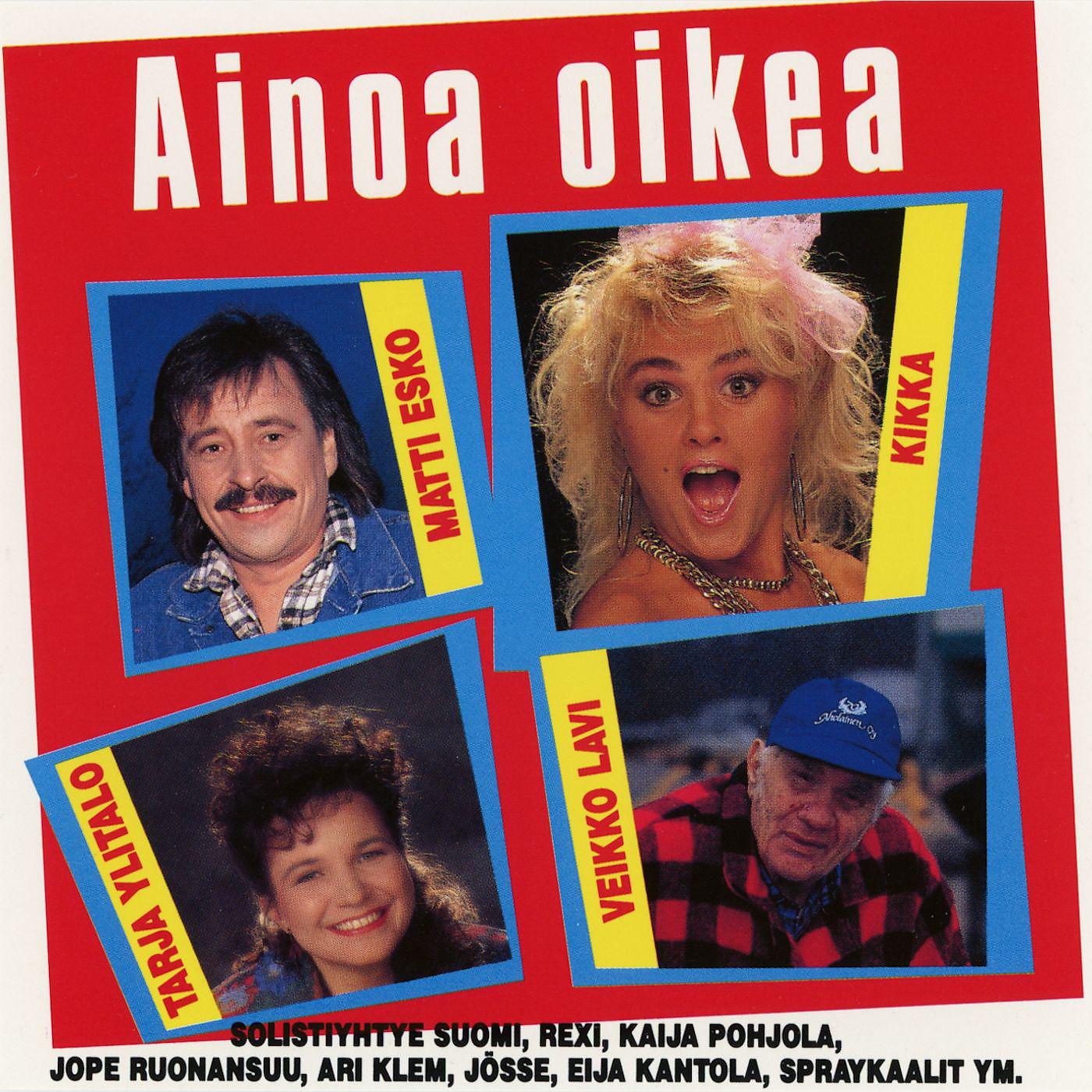 Постер альбома Ainoa oikea