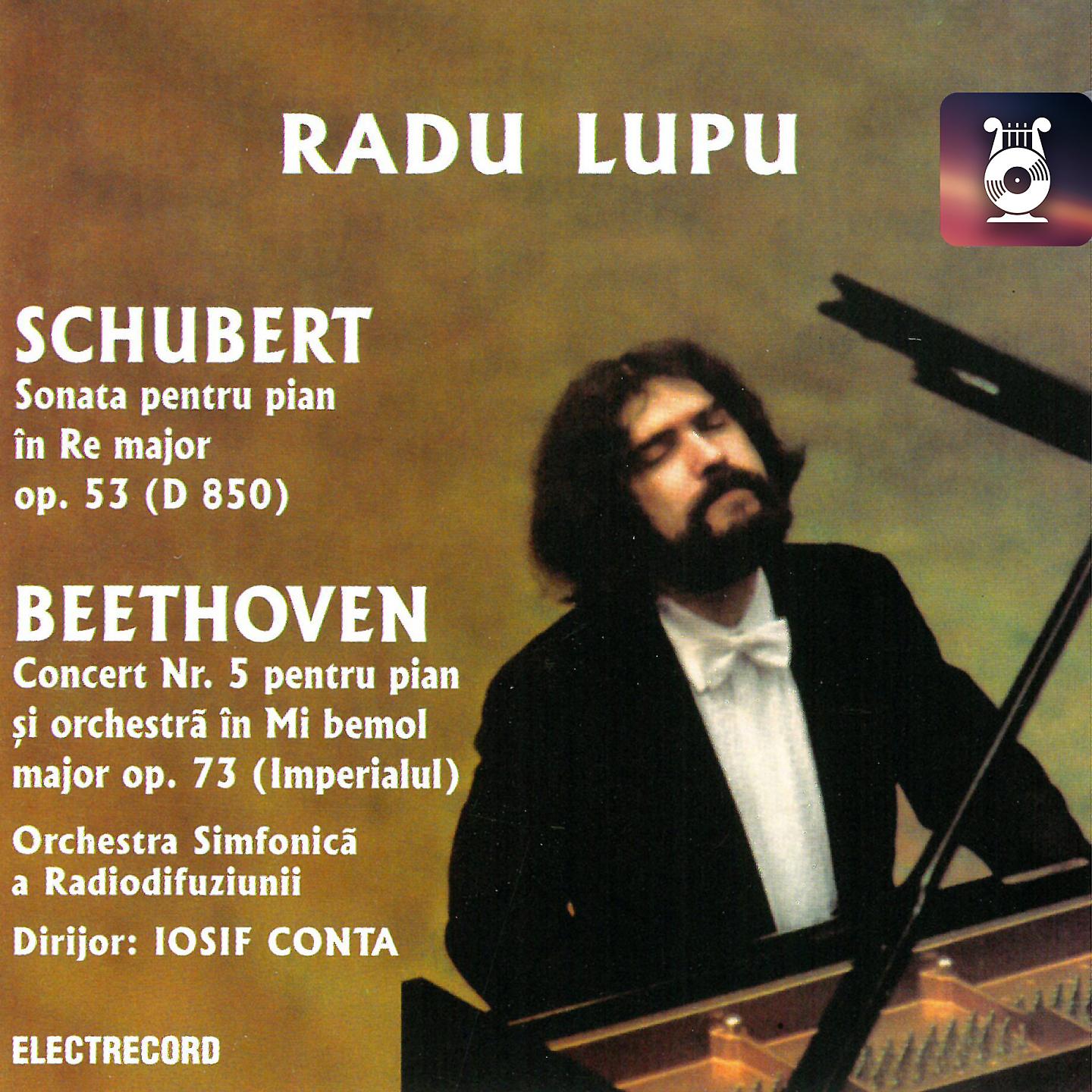 Постер альбома Schubert: Sonata pentru pian No. 17, Op. 53 & Beethoven: Concert No. 5 pentru pian și orchestră, Op. 73