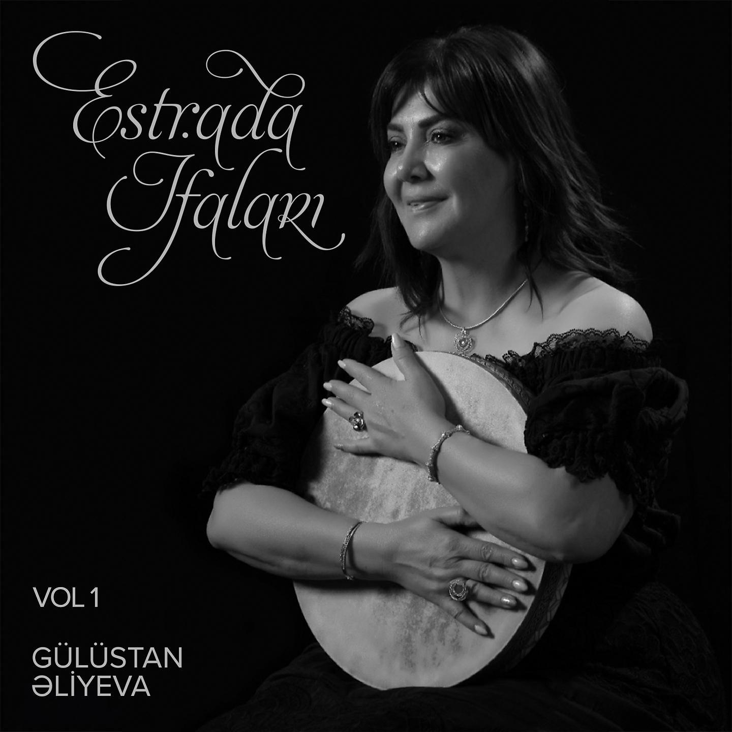 Постер альбома Estrada İfaları, Vol. 1