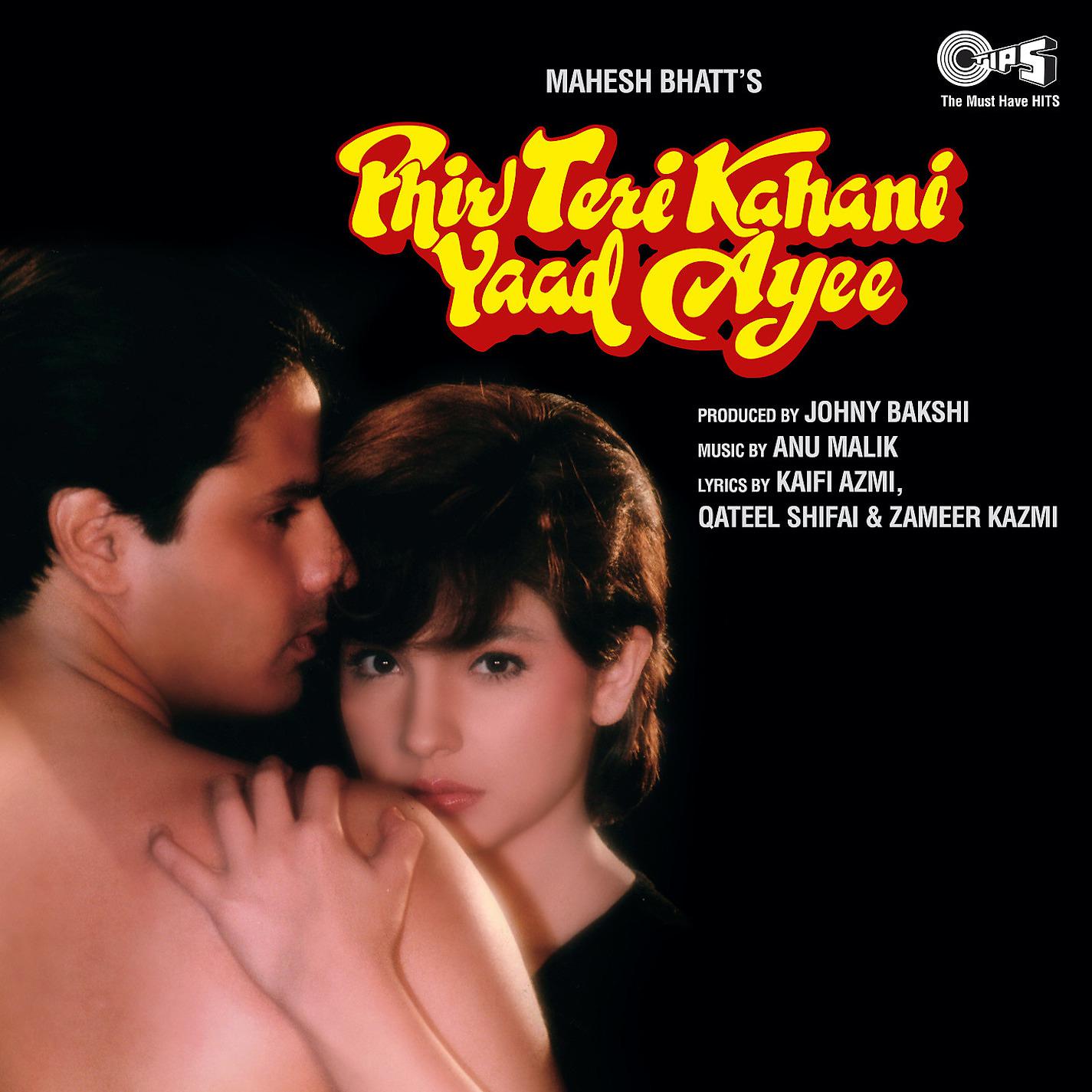 Постер альбома Phir Teri Kahani Yaad Aayee (Original Motion Picture Soundtrack)