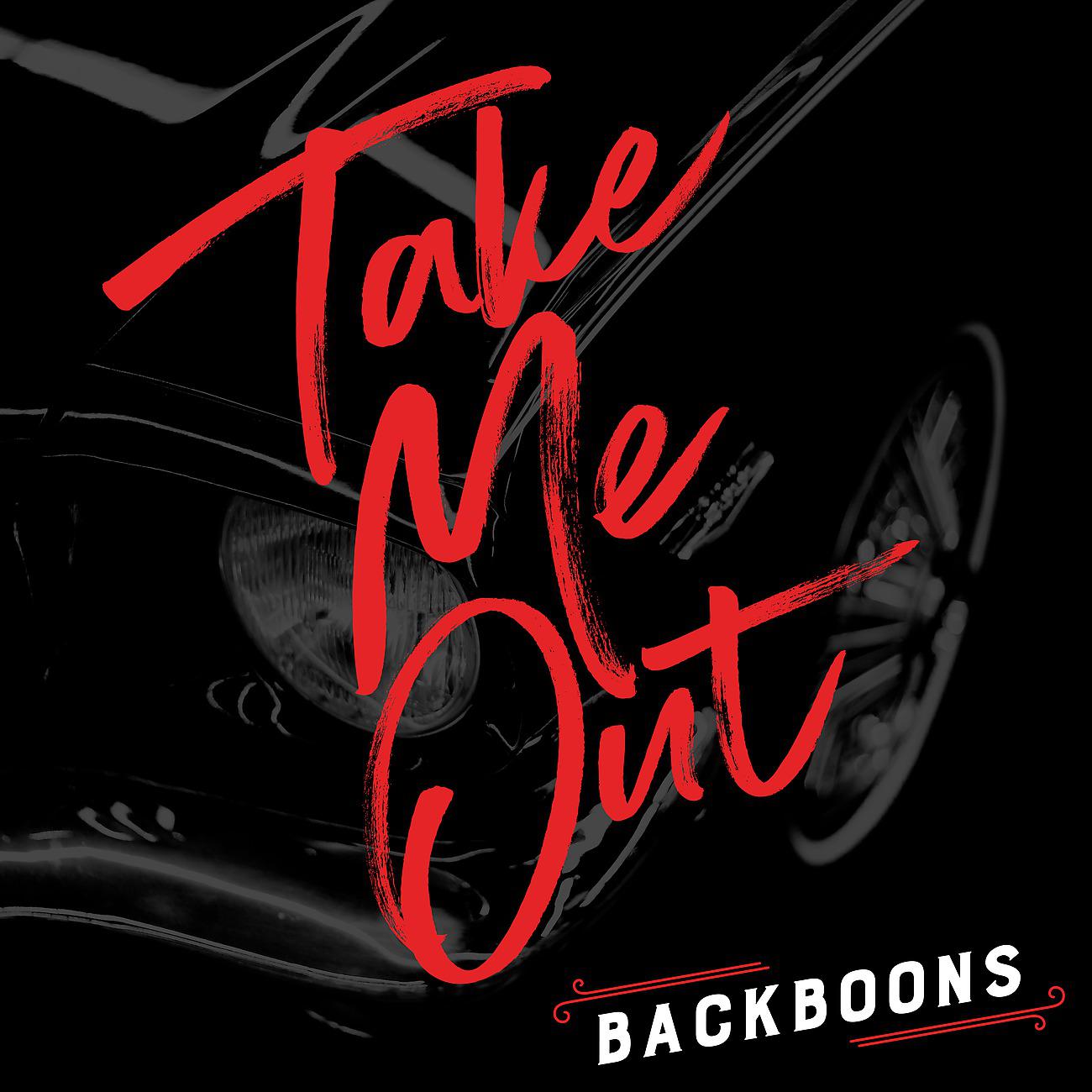 Постер альбома Take Me Out