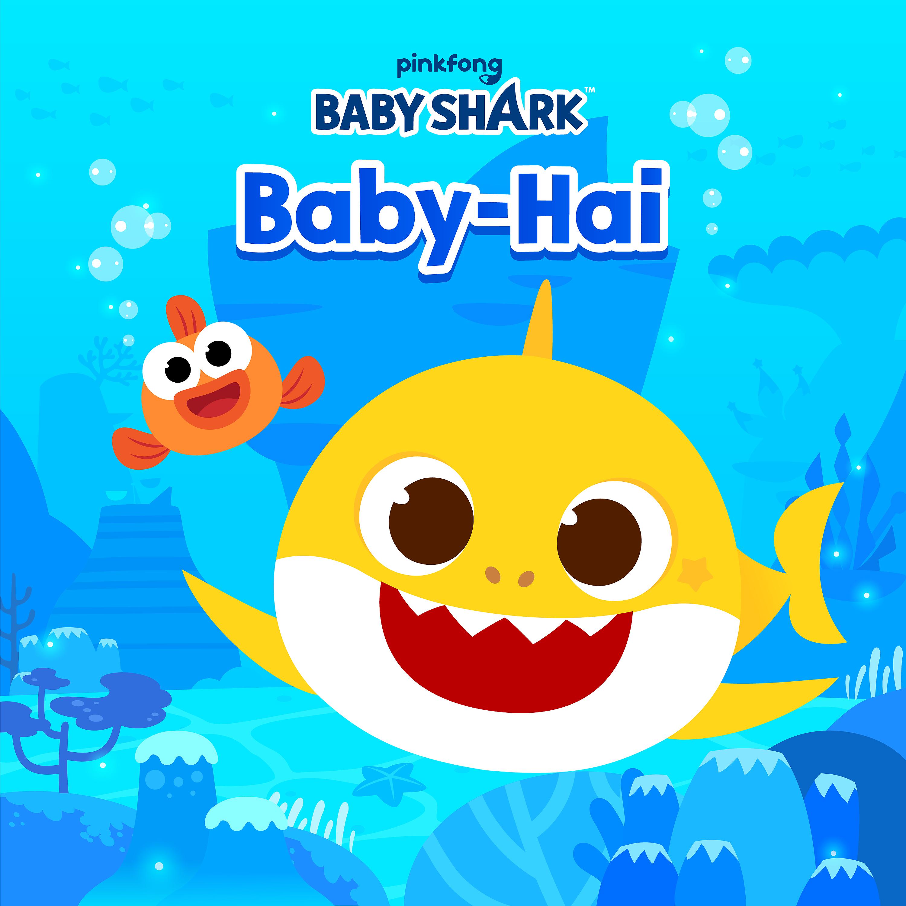 Постер альбома Baby-Hai