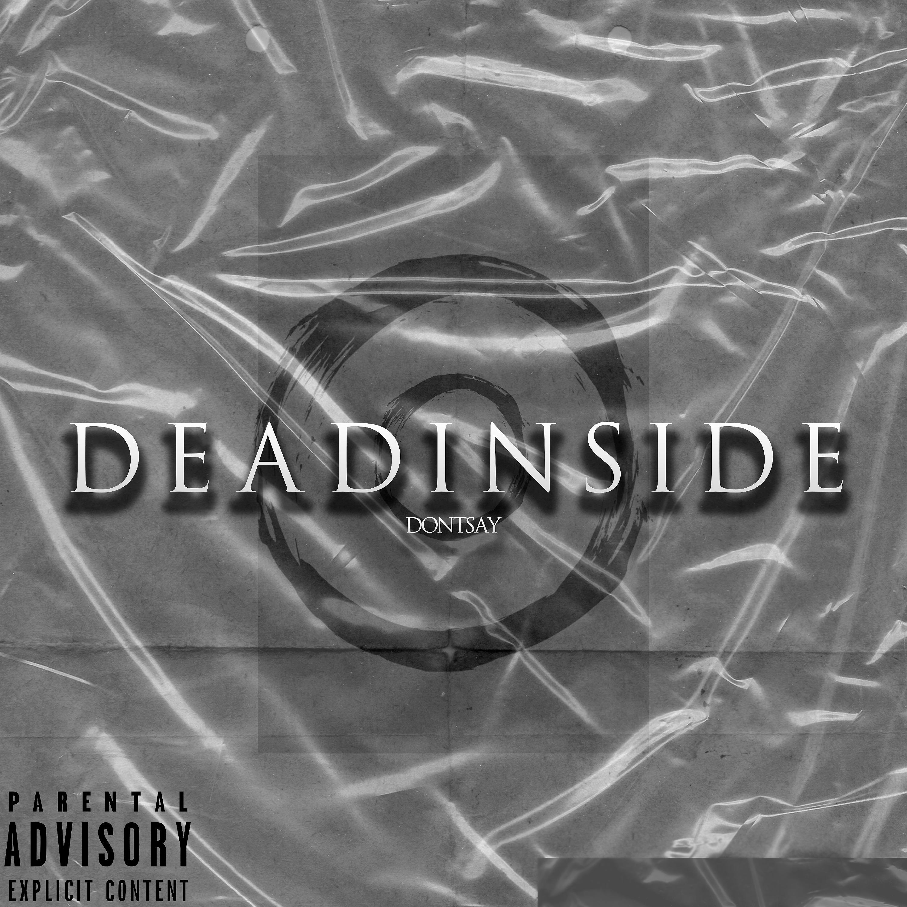 Постер альбома Deadinside
