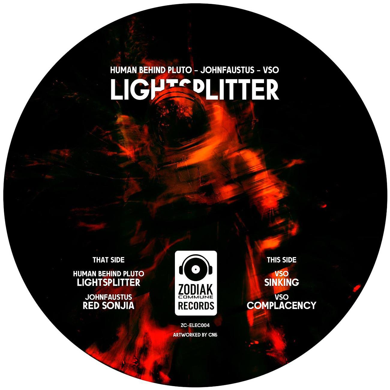 Постер альбома Lightsplitter