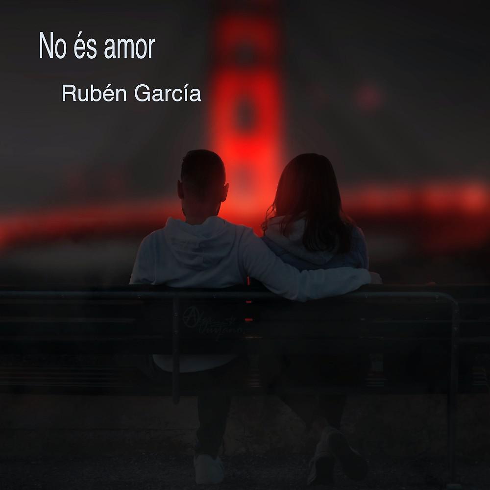 Постер альбома No És Amor