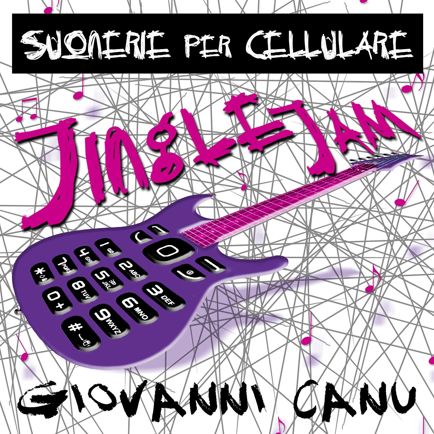 Постер альбома Suonerie per cellulari, Vol. 2