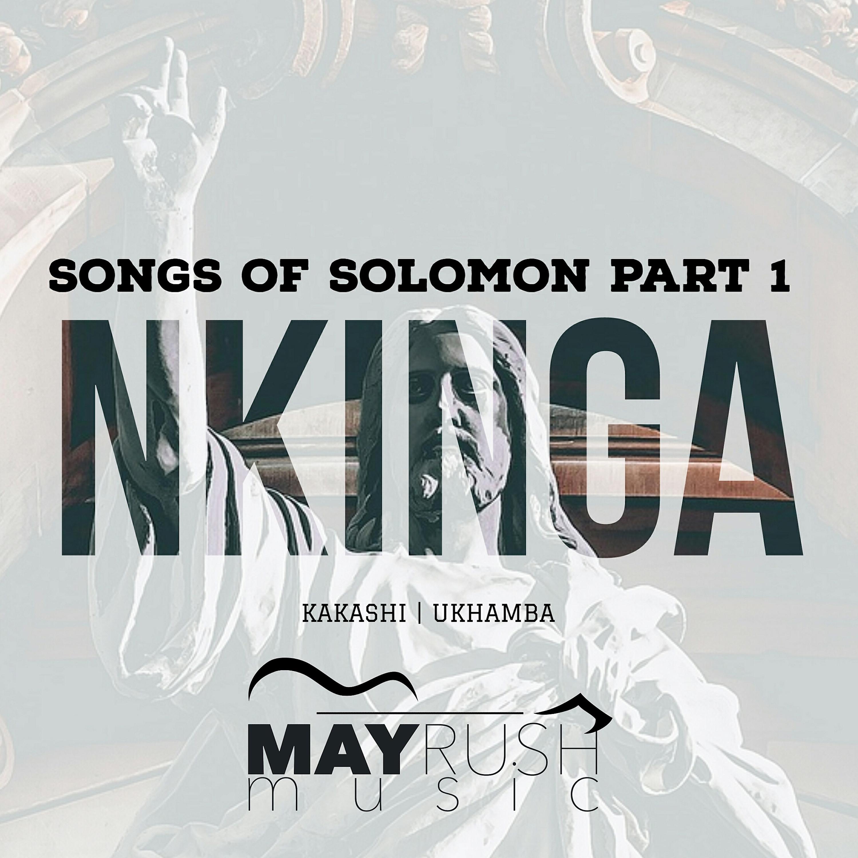 Постер альбома Songs of Solomon, Pt. 1