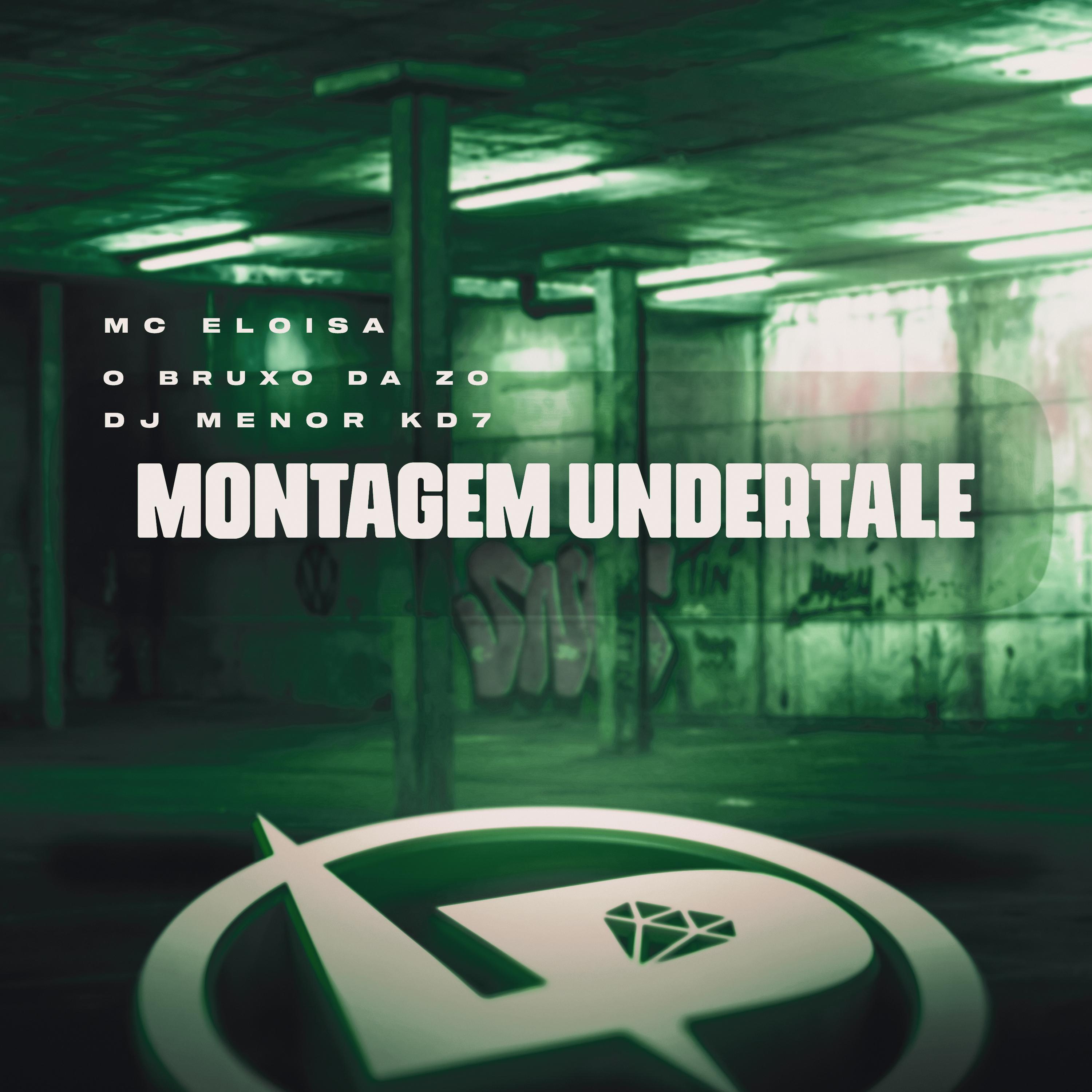 Постер альбома Montagem Undertale