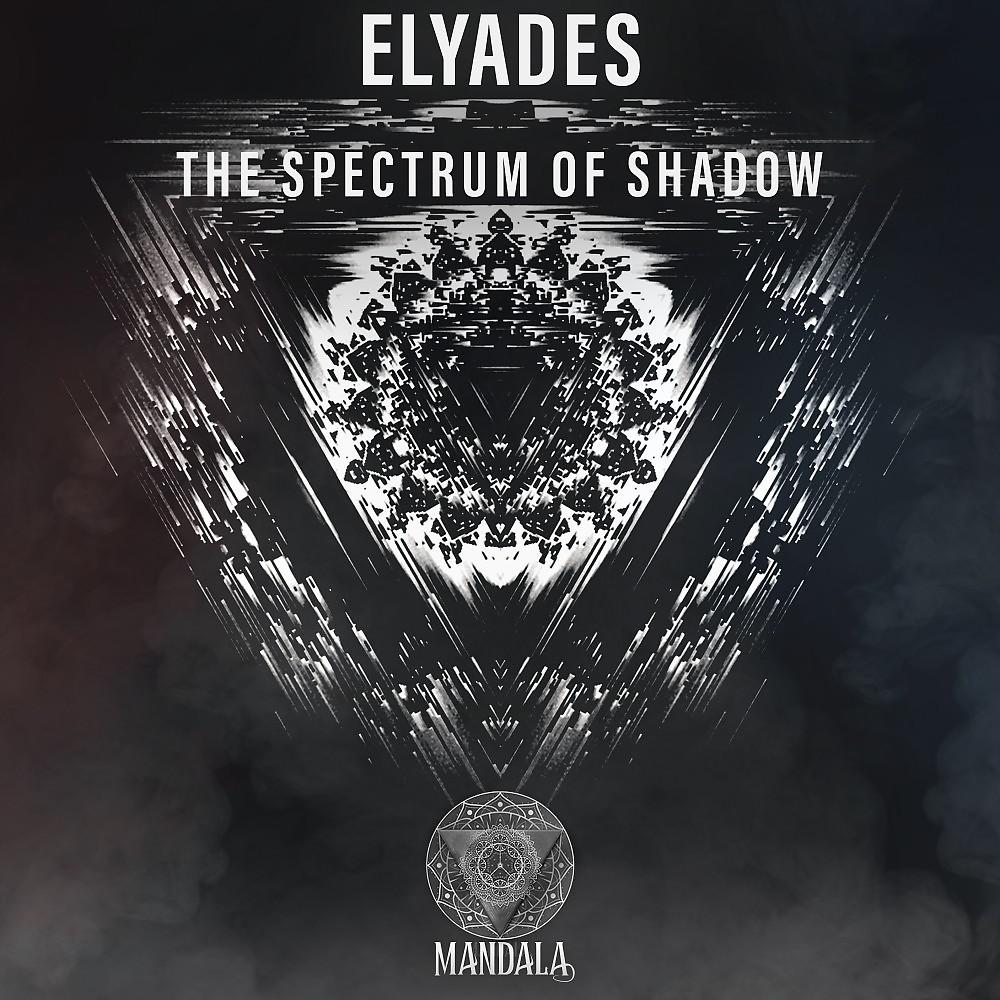 Постер альбома The Spectrum of Shadow (Extended Mix)