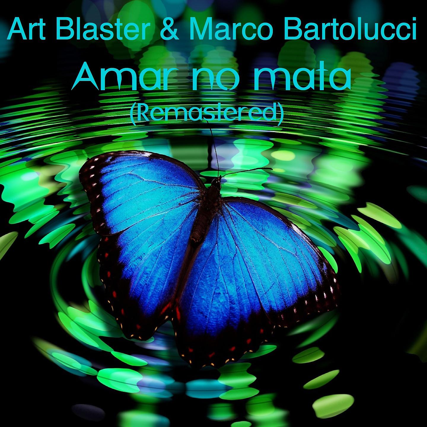 Постер альбома Amar No Mata (Dub Mix)