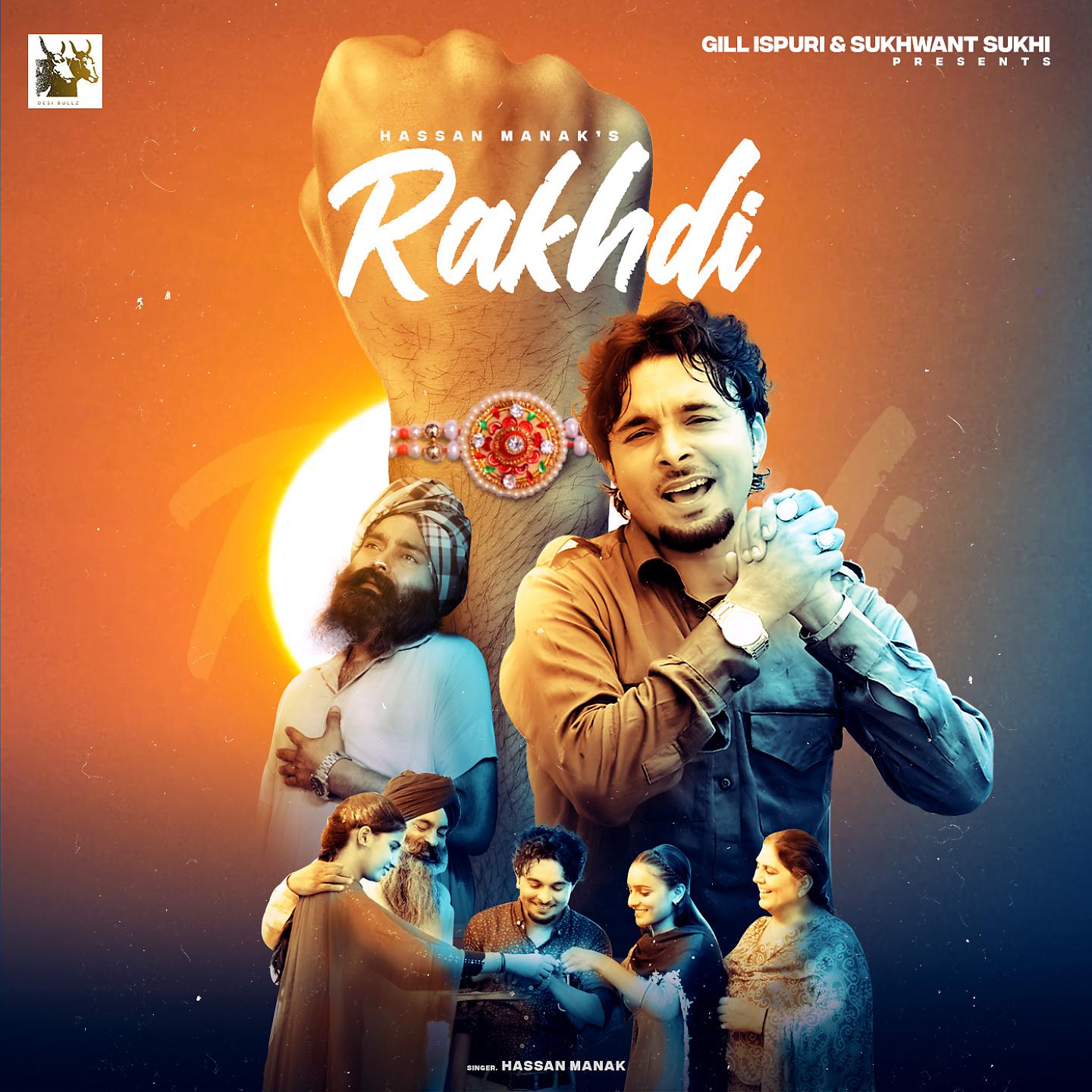 Постер альбома Rakhdi