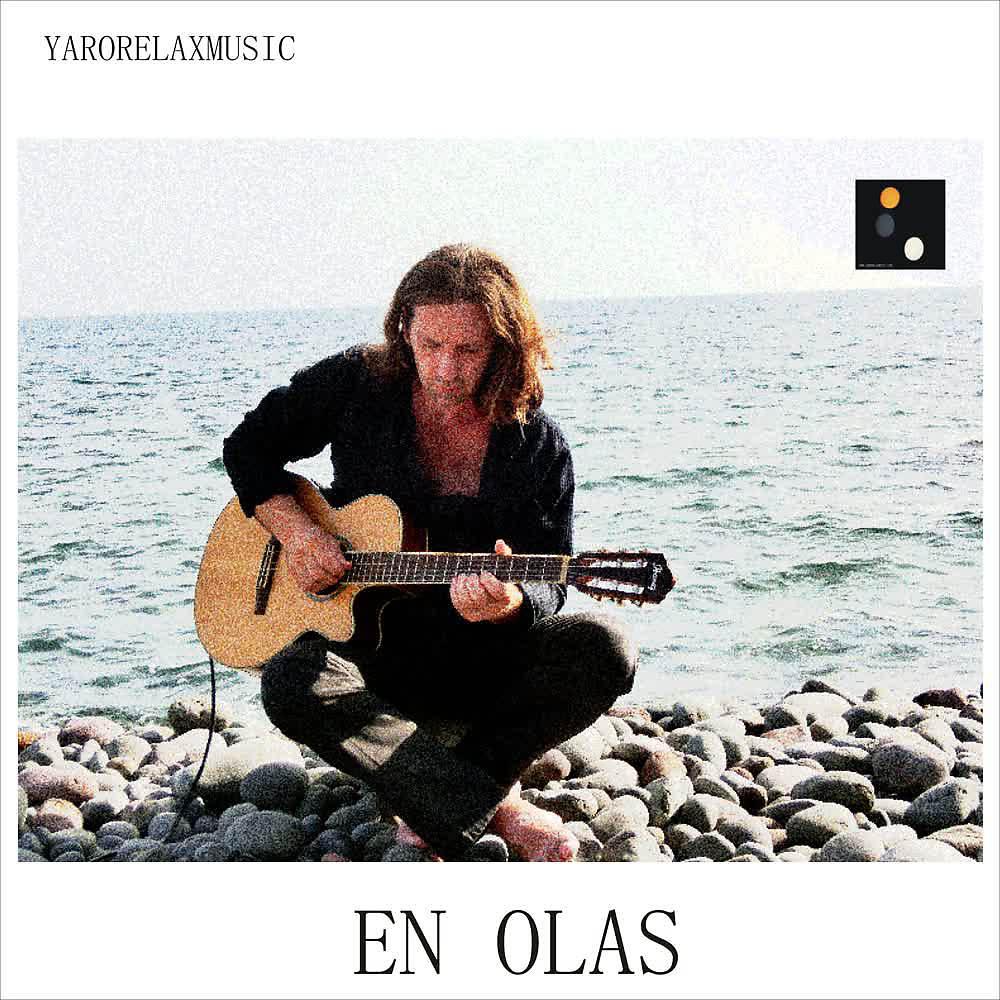 Постер альбома En Olas