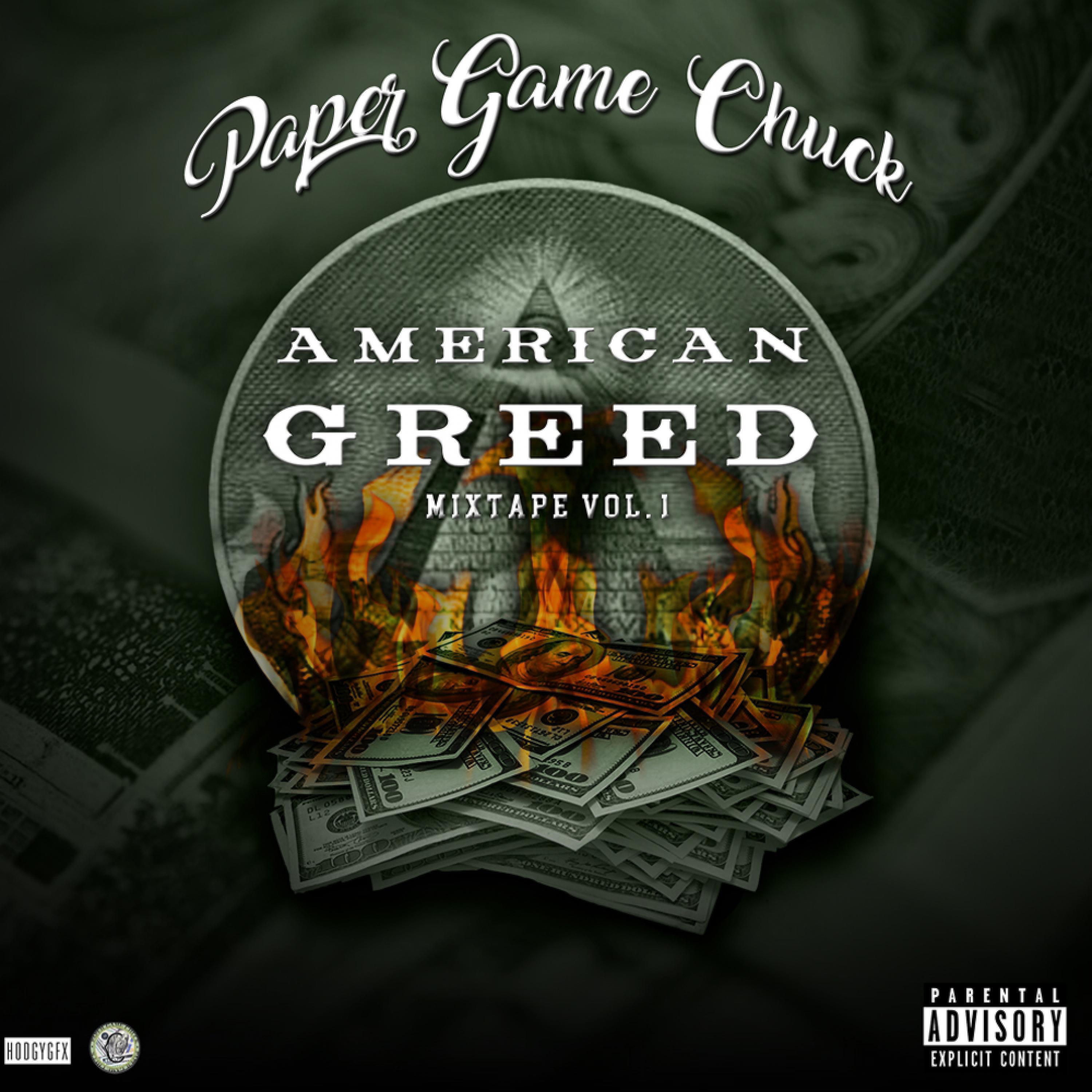 Постер альбома American Greed